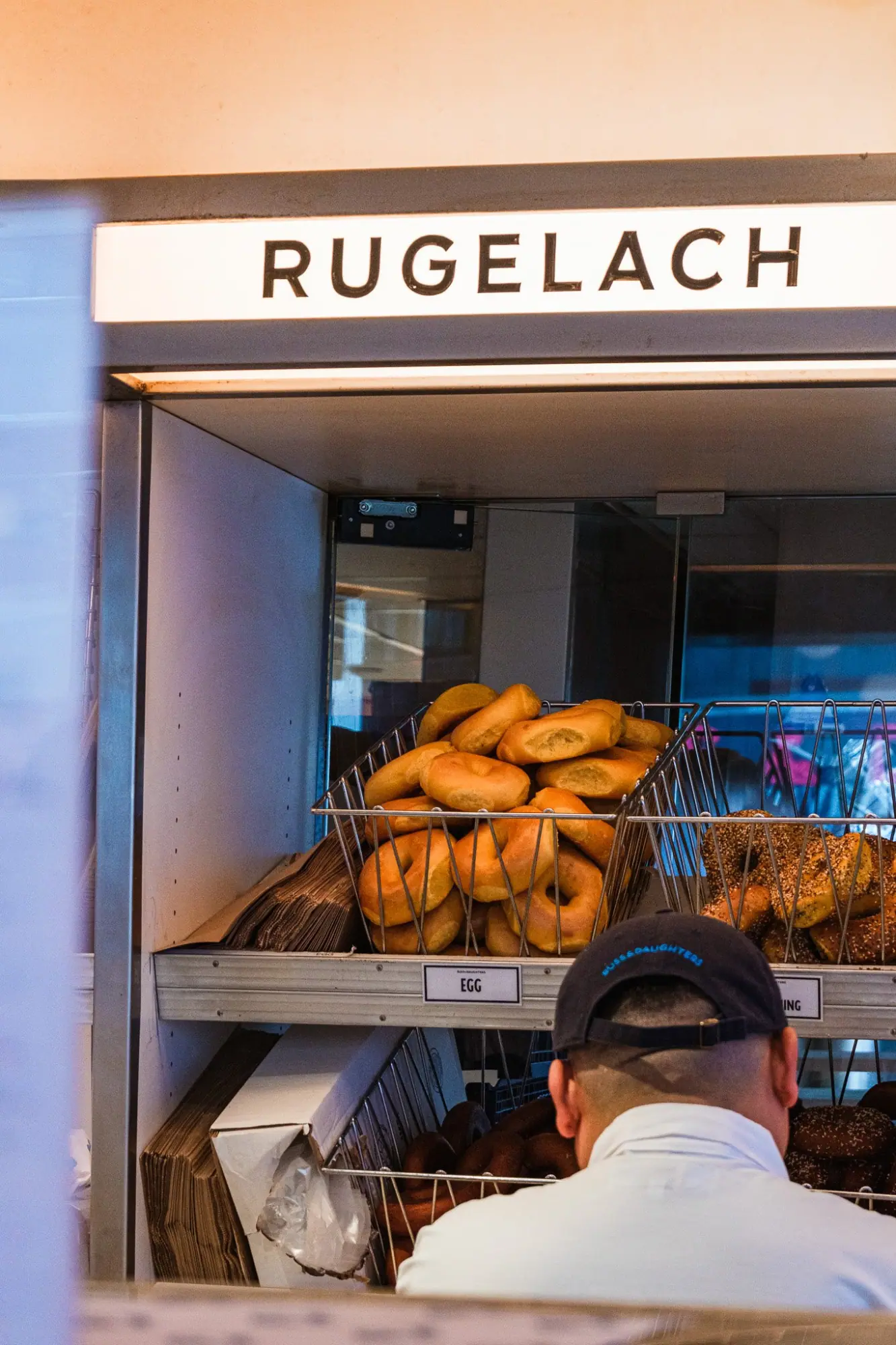 Photo from Russ & Daughters, New York, NY