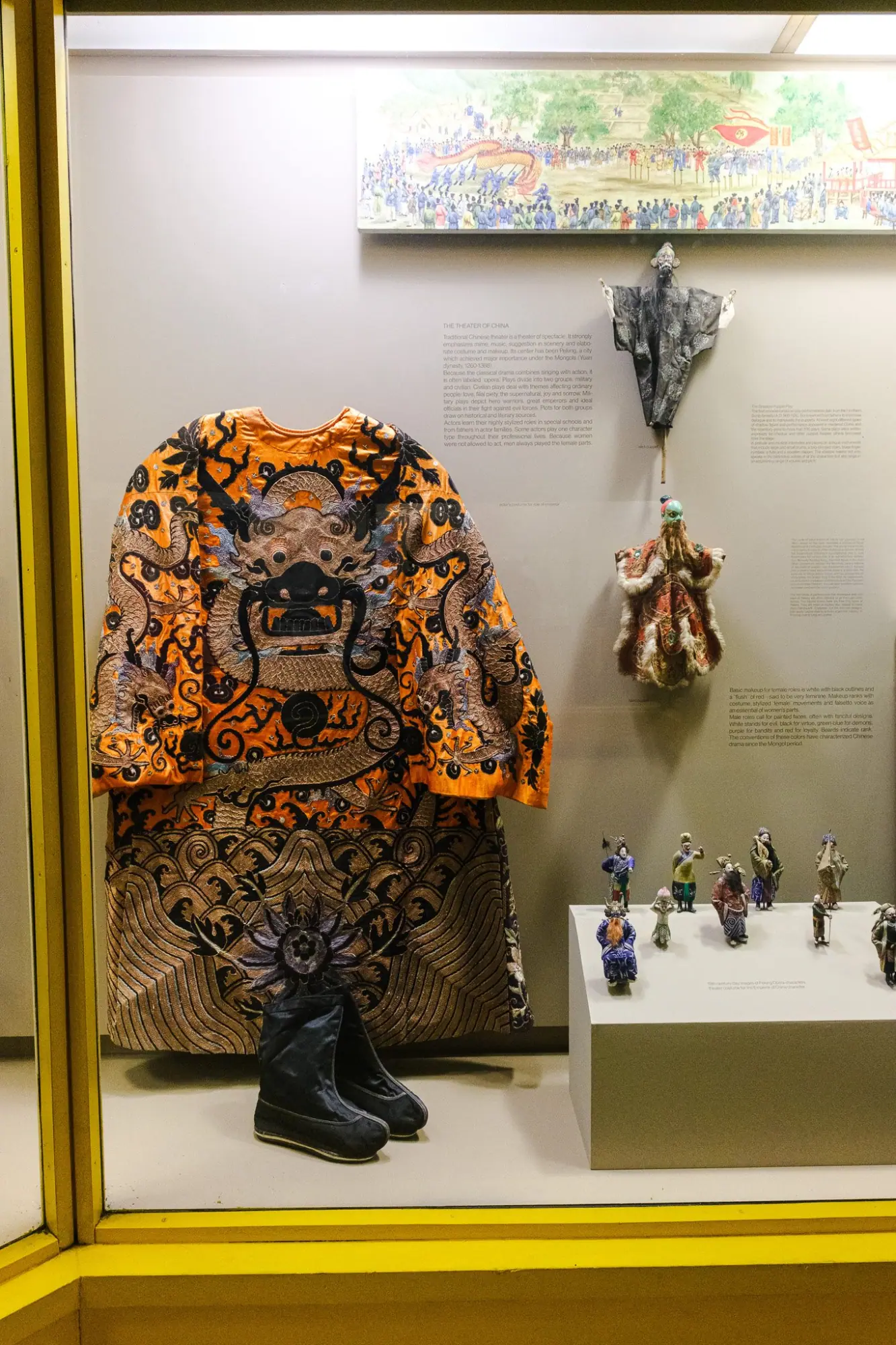 Photo from American Museum of Natural History, New York, NY