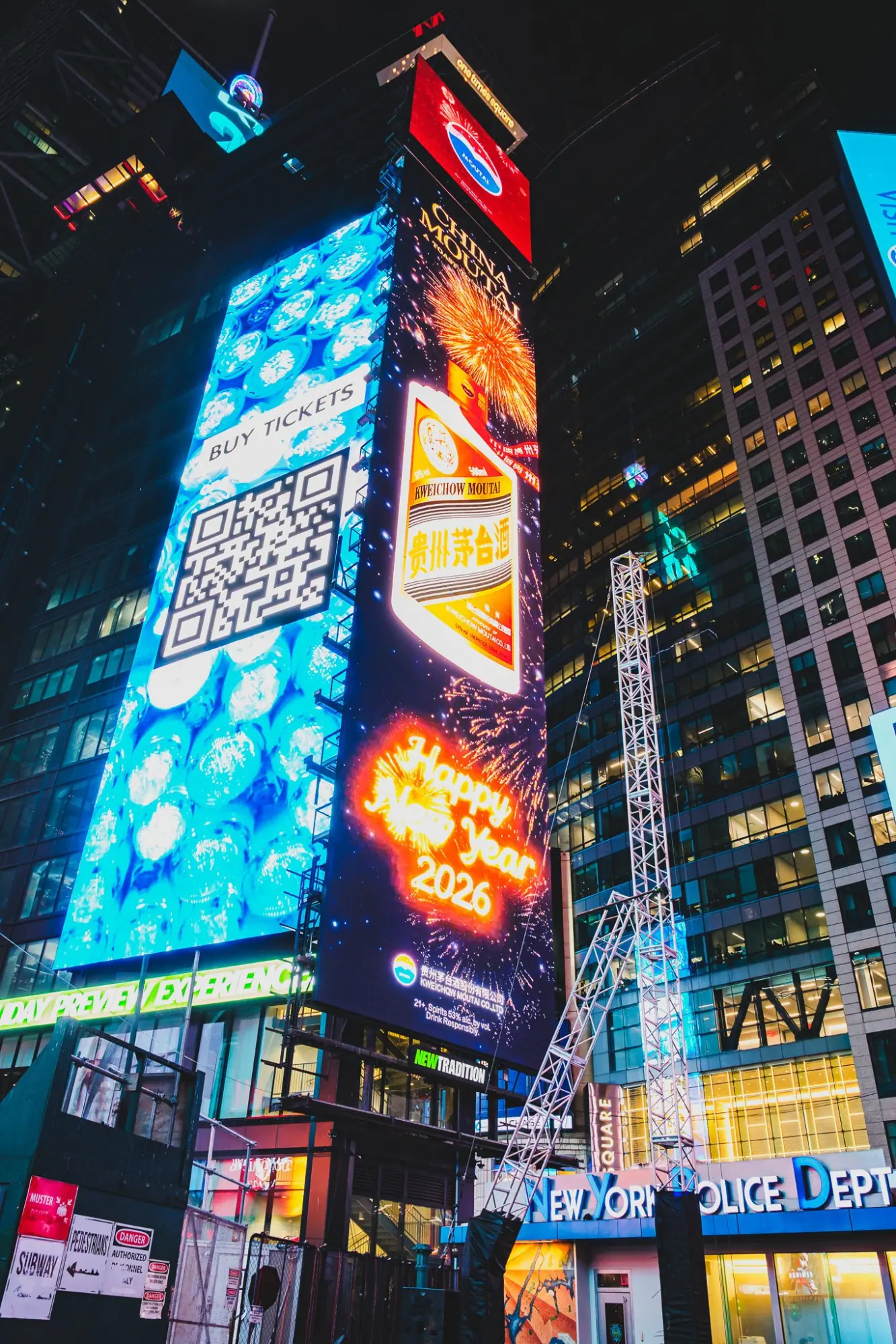 Photo from Times Square (Pre-NYE), New York, NY