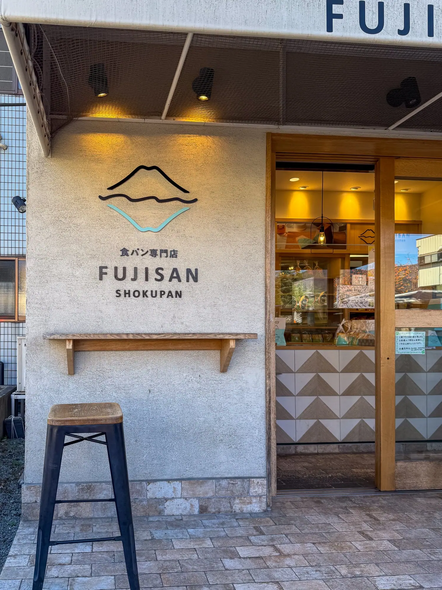 Photo from The Journey to Kyoto