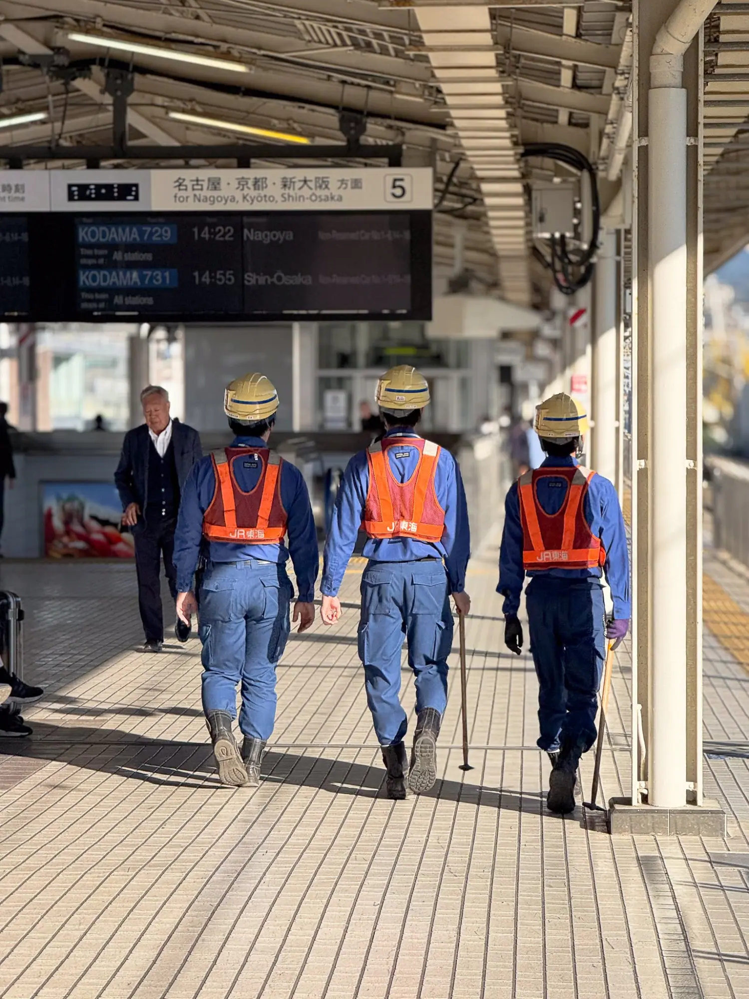 Photo from The Journey to Kyoto