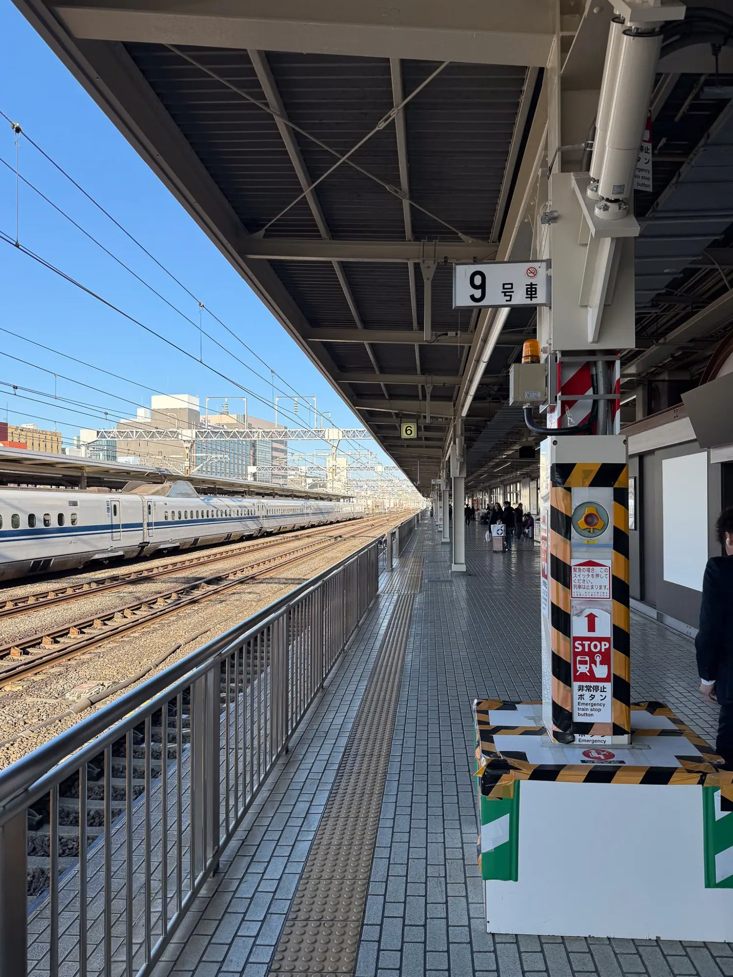 Photo from The Journey to Kyoto