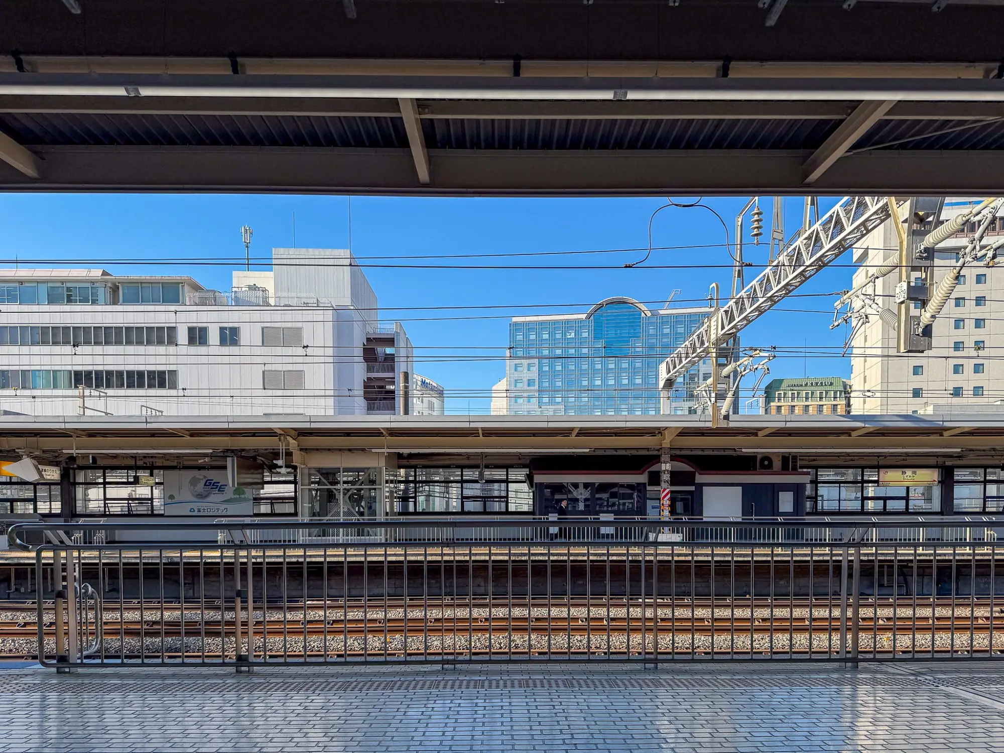 Photo from The Journey to Kyoto