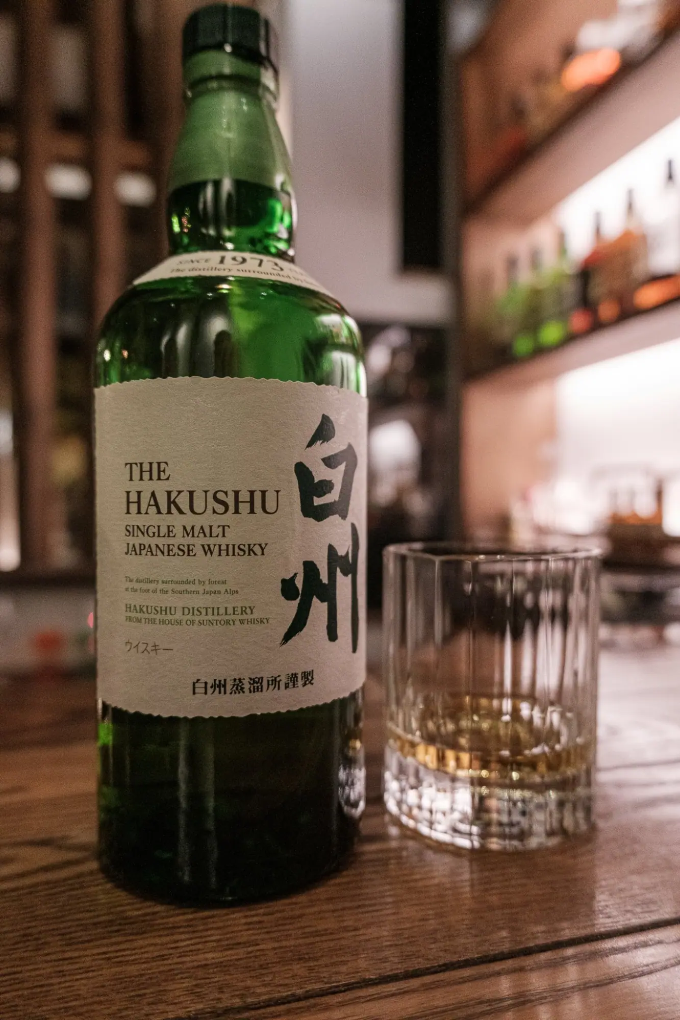 Photo from A Drink with Fellow Travelers, Kyoto, Japan