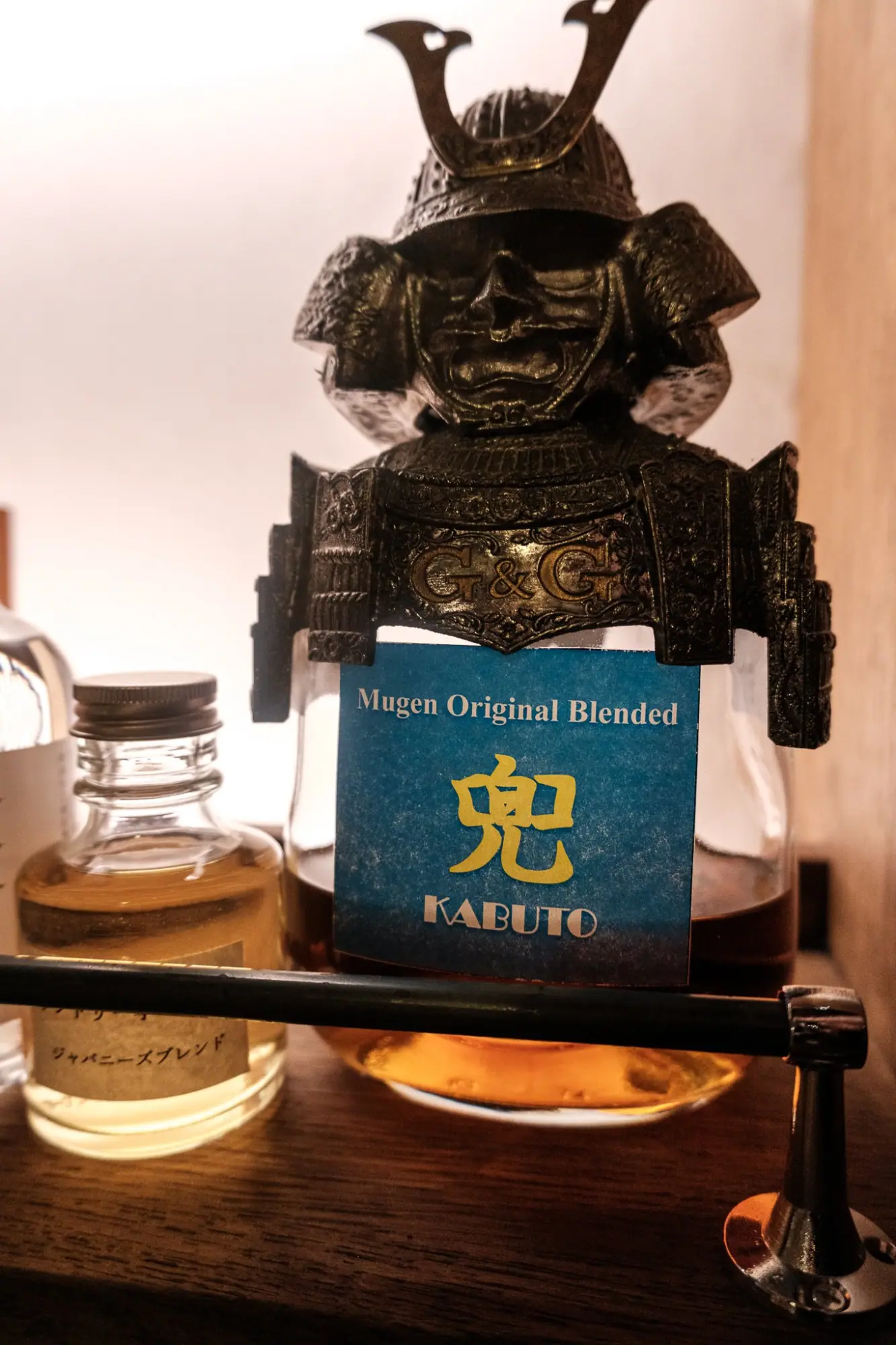 Photo from A Drink with Fellow Travelers, Kyoto, Japan
