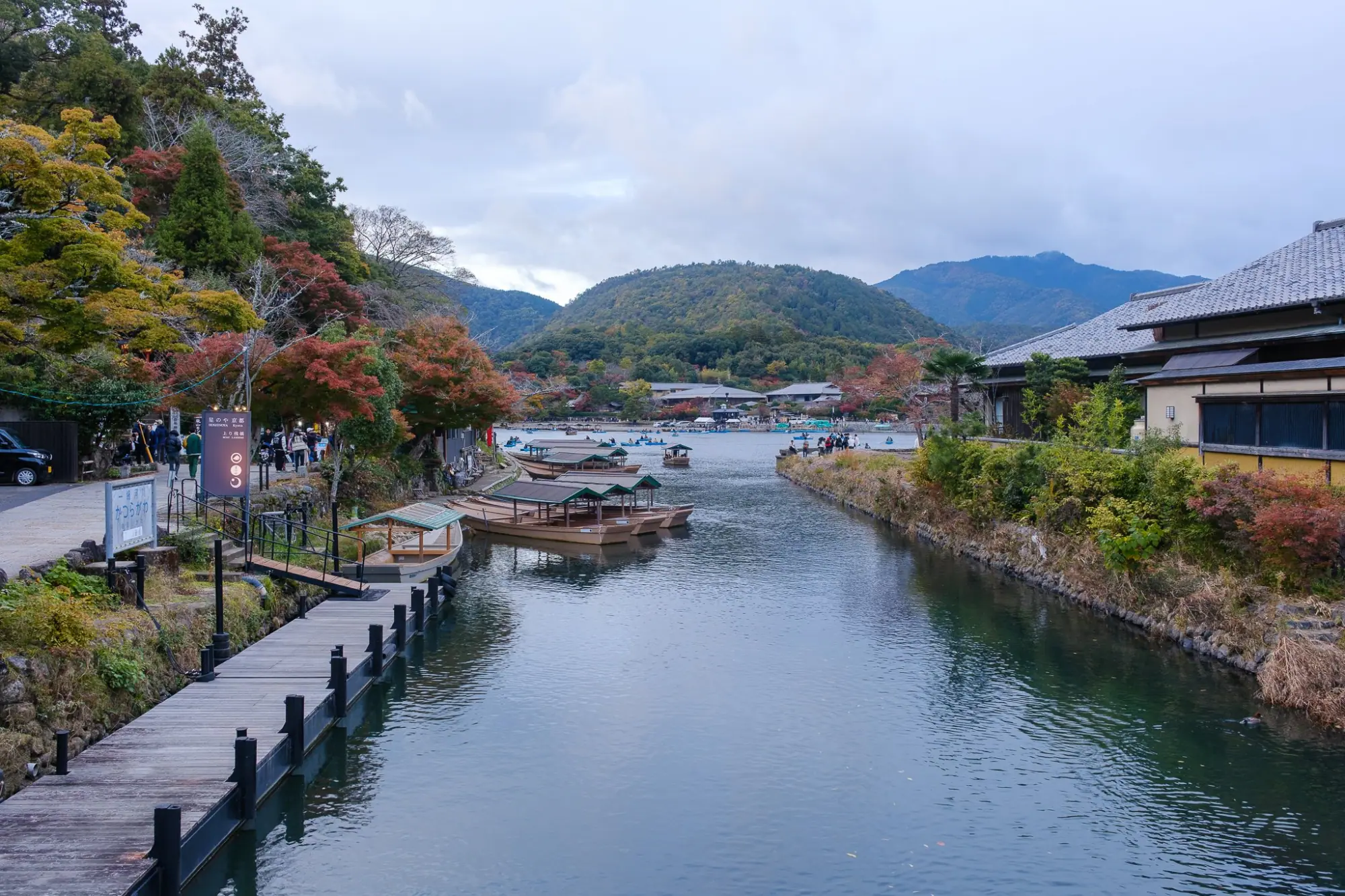 Photo from Togetsukyō Bridge and Arashiyama Monkey Park, Kyoto, Japan