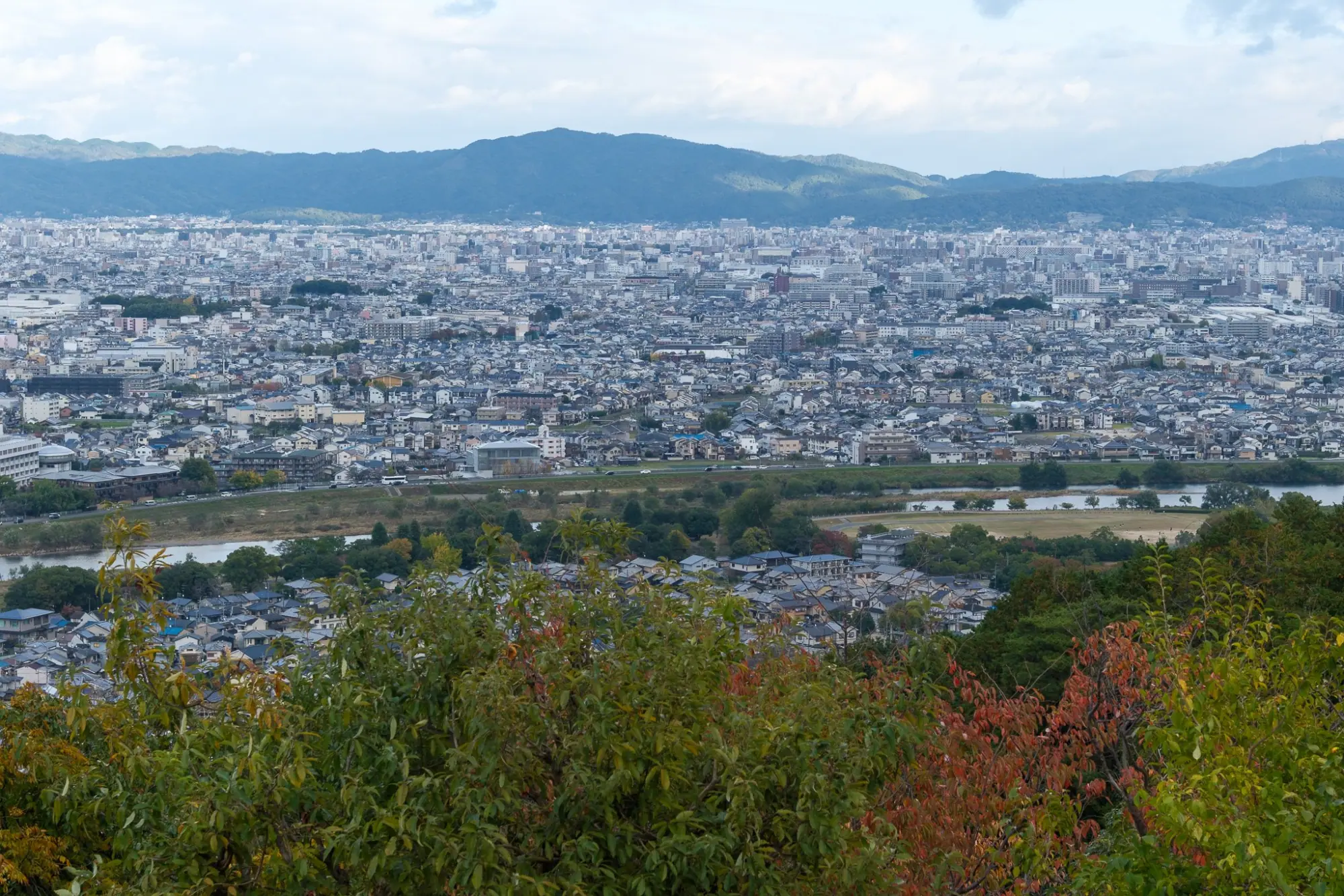 Photo from Togetsukyō Bridge and Arashiyama Monkey Park, Kyoto, Japan