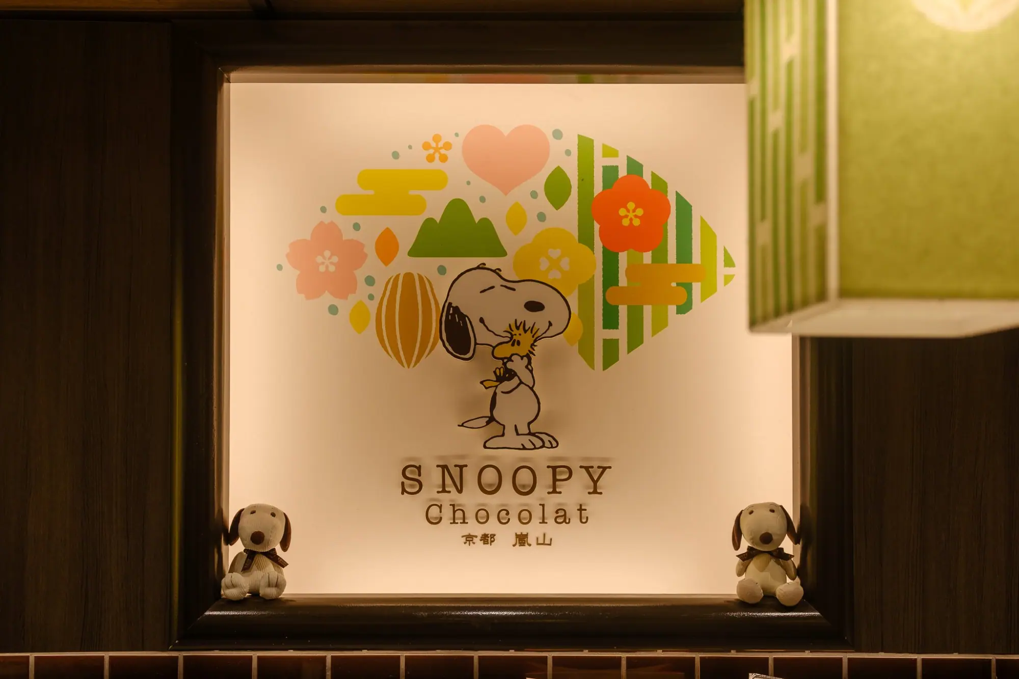 Photo from Snoopy Store, Kyoto, Japan