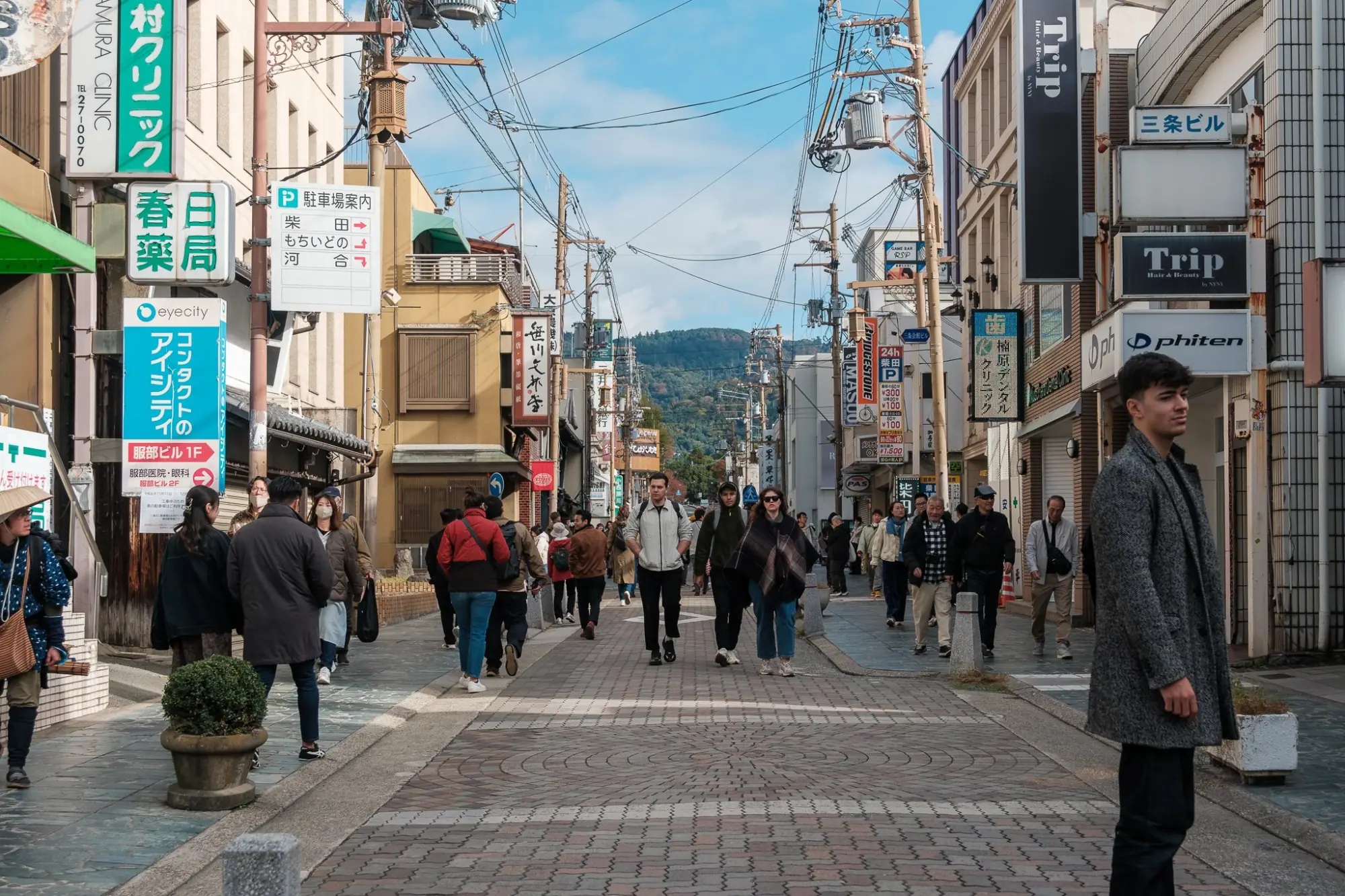 Photo from A Stroll Along Sanjo Dori Street and Nara Park’s Bowing Deer, Kyoto, Japan
