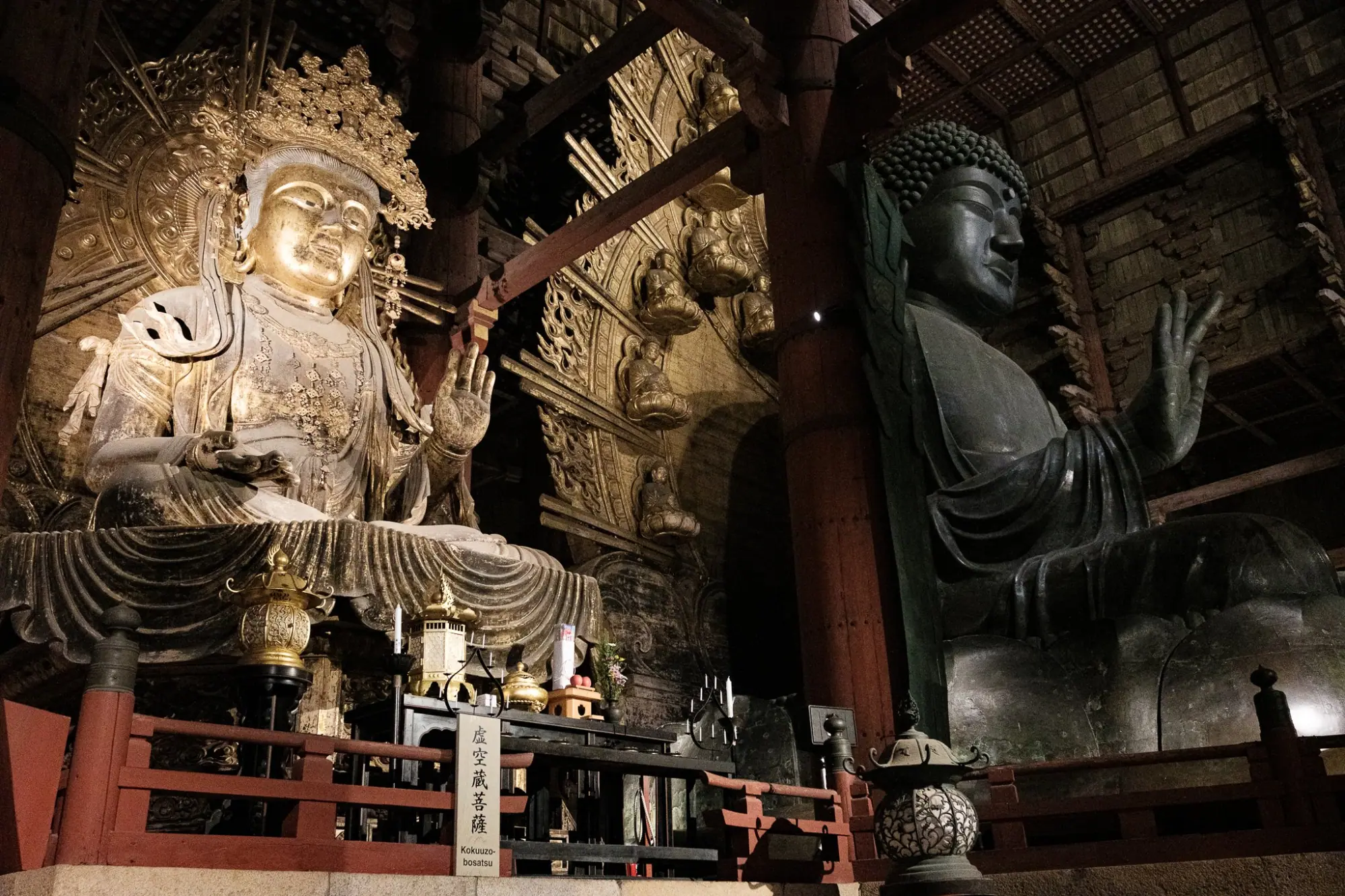 Photo from Todai-ji Temple: A Monument to Japanese History, Kyoto, Japan