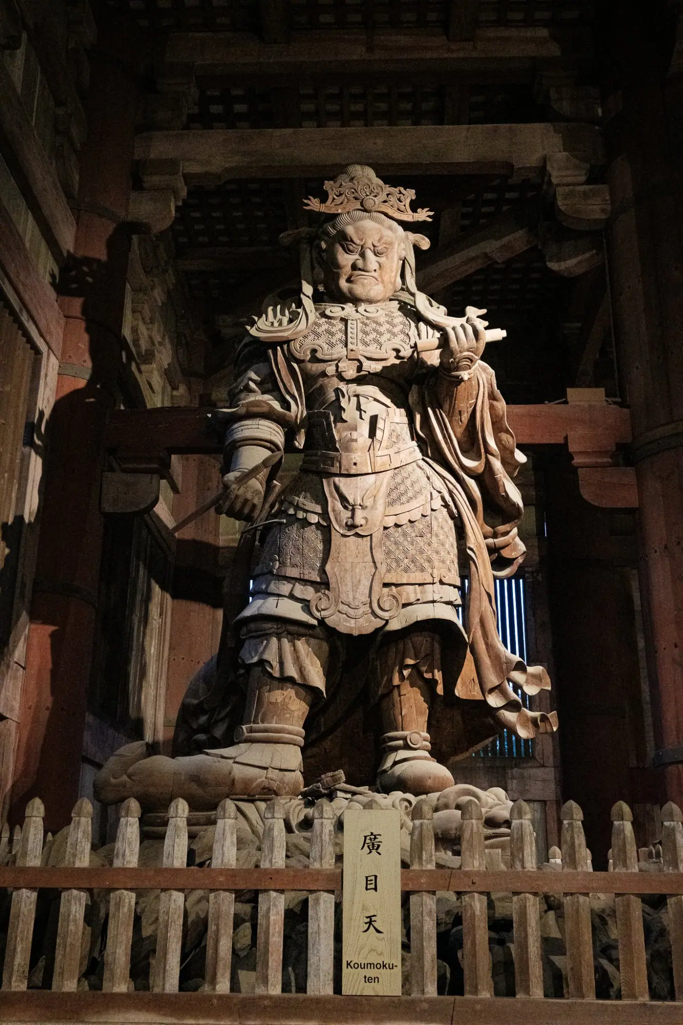 Photo from Todai-ji Temple: A Monument to Japanese History, Kyoto, Japan