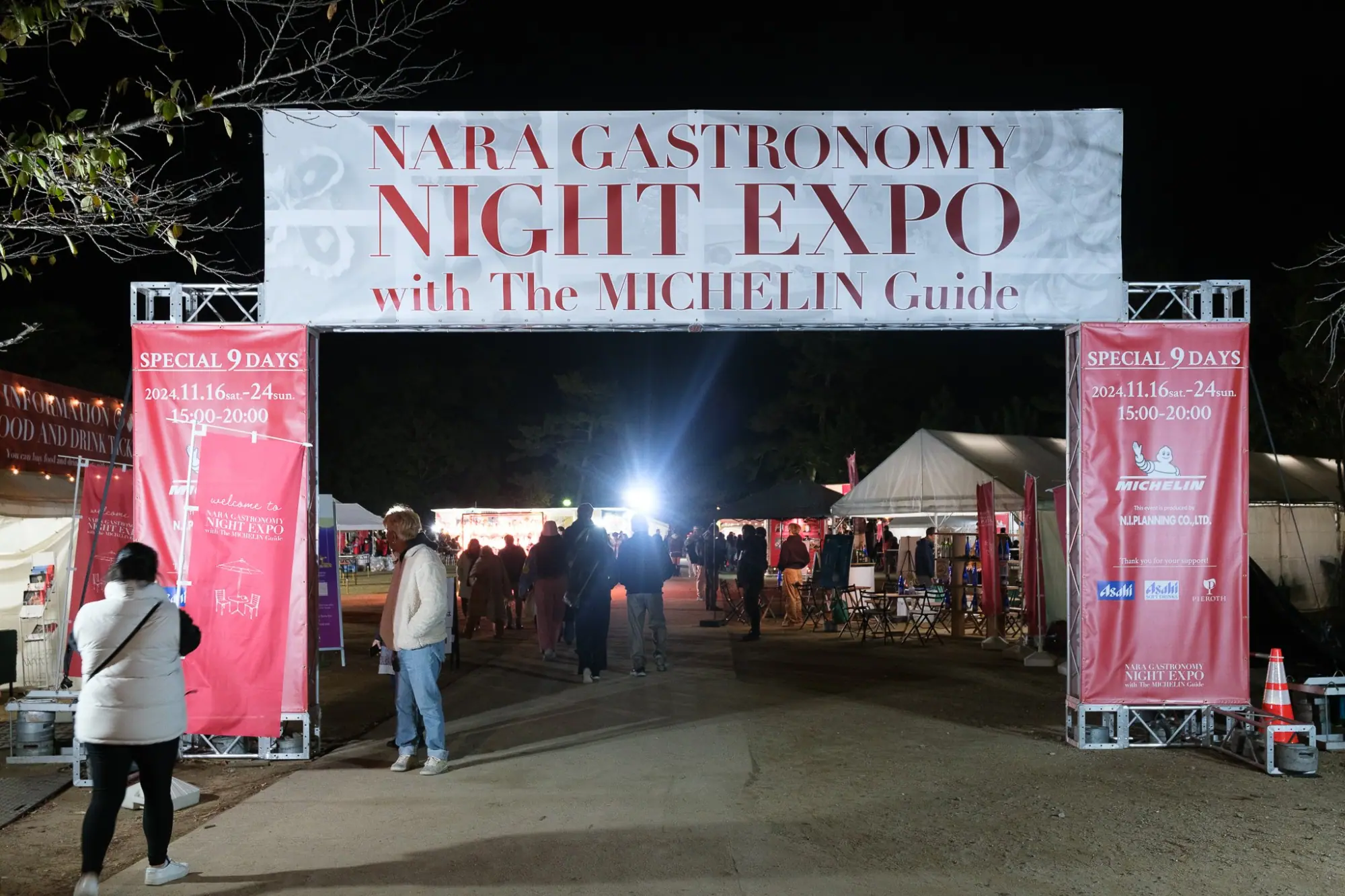 Photo from Nara Gastronomy Night Expo with Michelin Guide, Kyoto, Japan