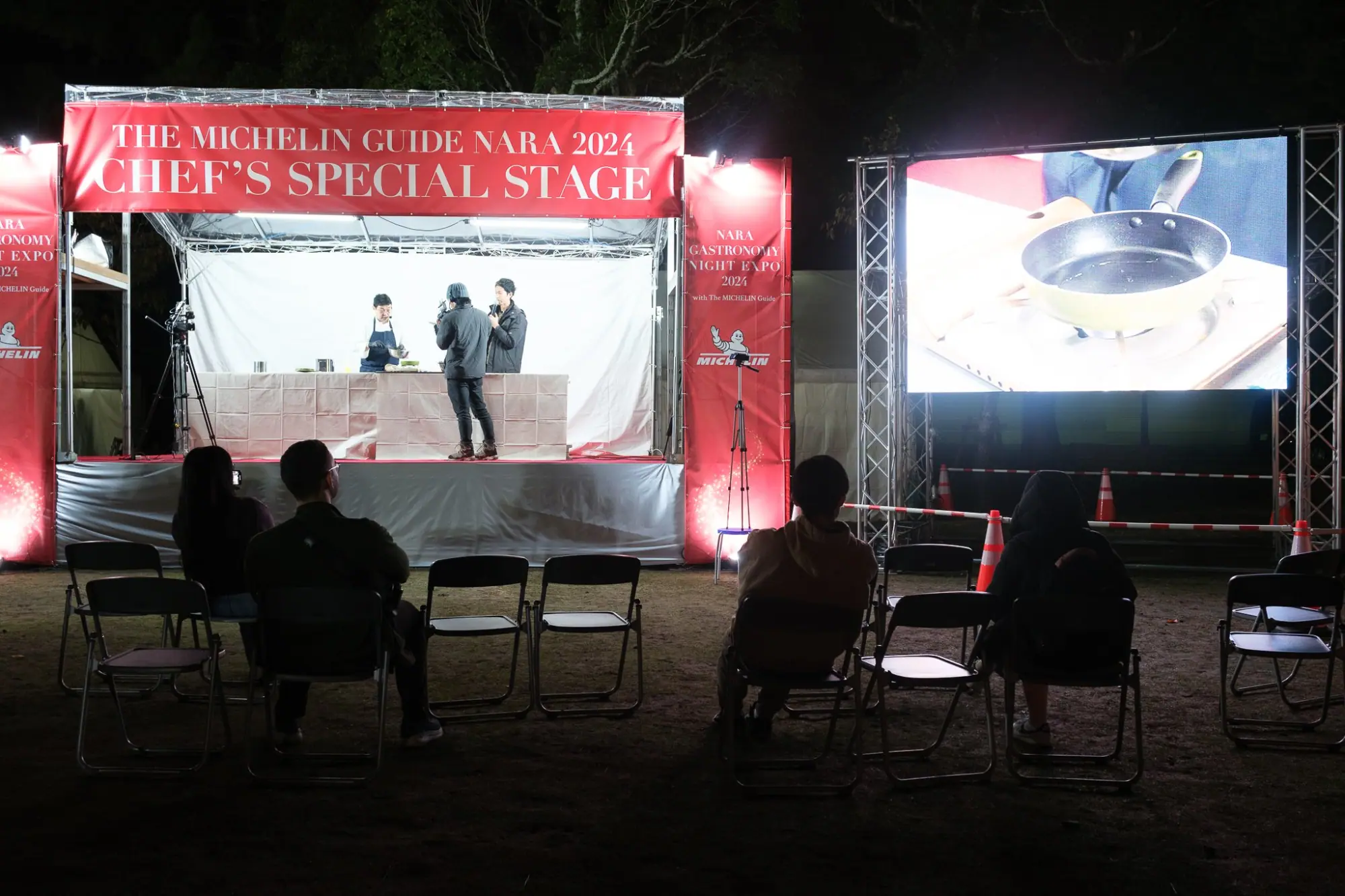 Photo from Nara Gastronomy Night Expo with Michelin Guide, Kyoto, Japan