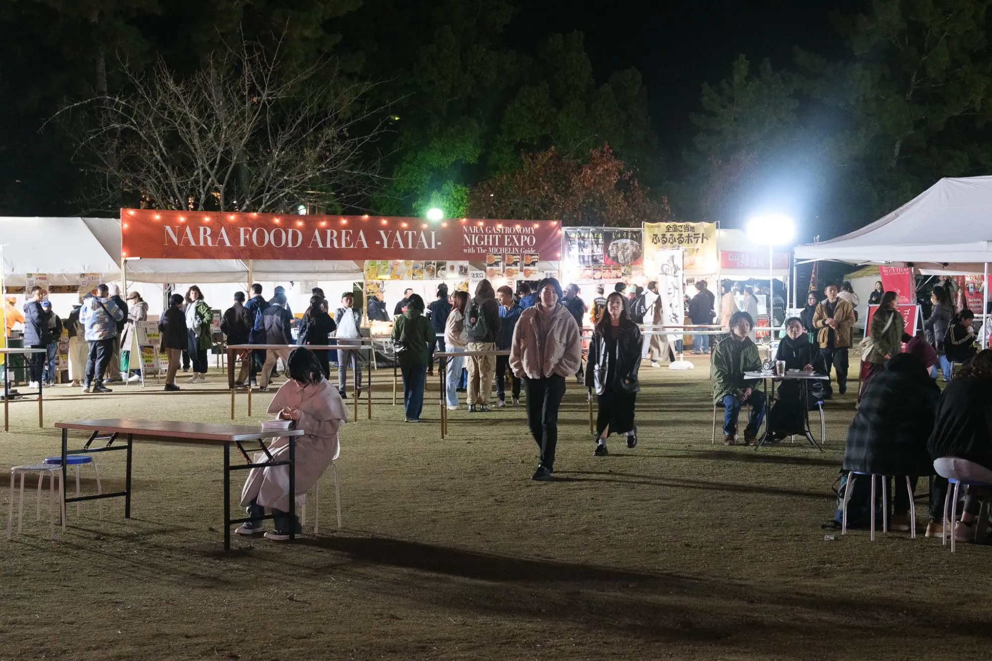 Photo from Nara Gastronomy Night Expo with Michelin Guide, Kyoto, Japan