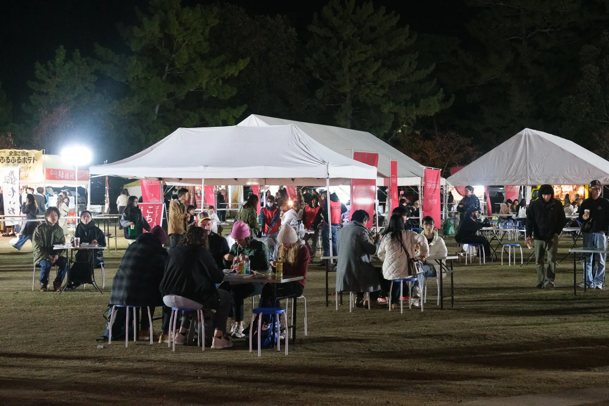 Photo from Nara Gastronomy Night Expo with Michelin Guide, Kyoto, Japan