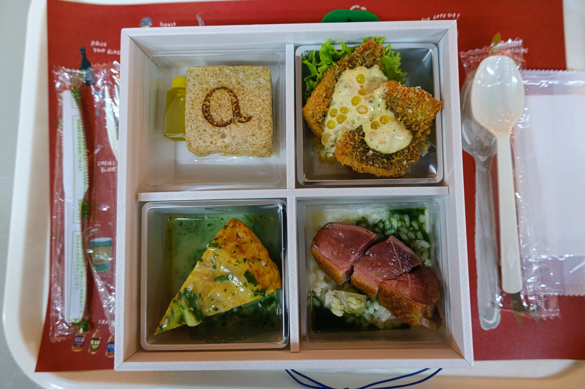 Photo from Nara Gastronomy Night Expo with Michelin Guide, Kyoto, Japan