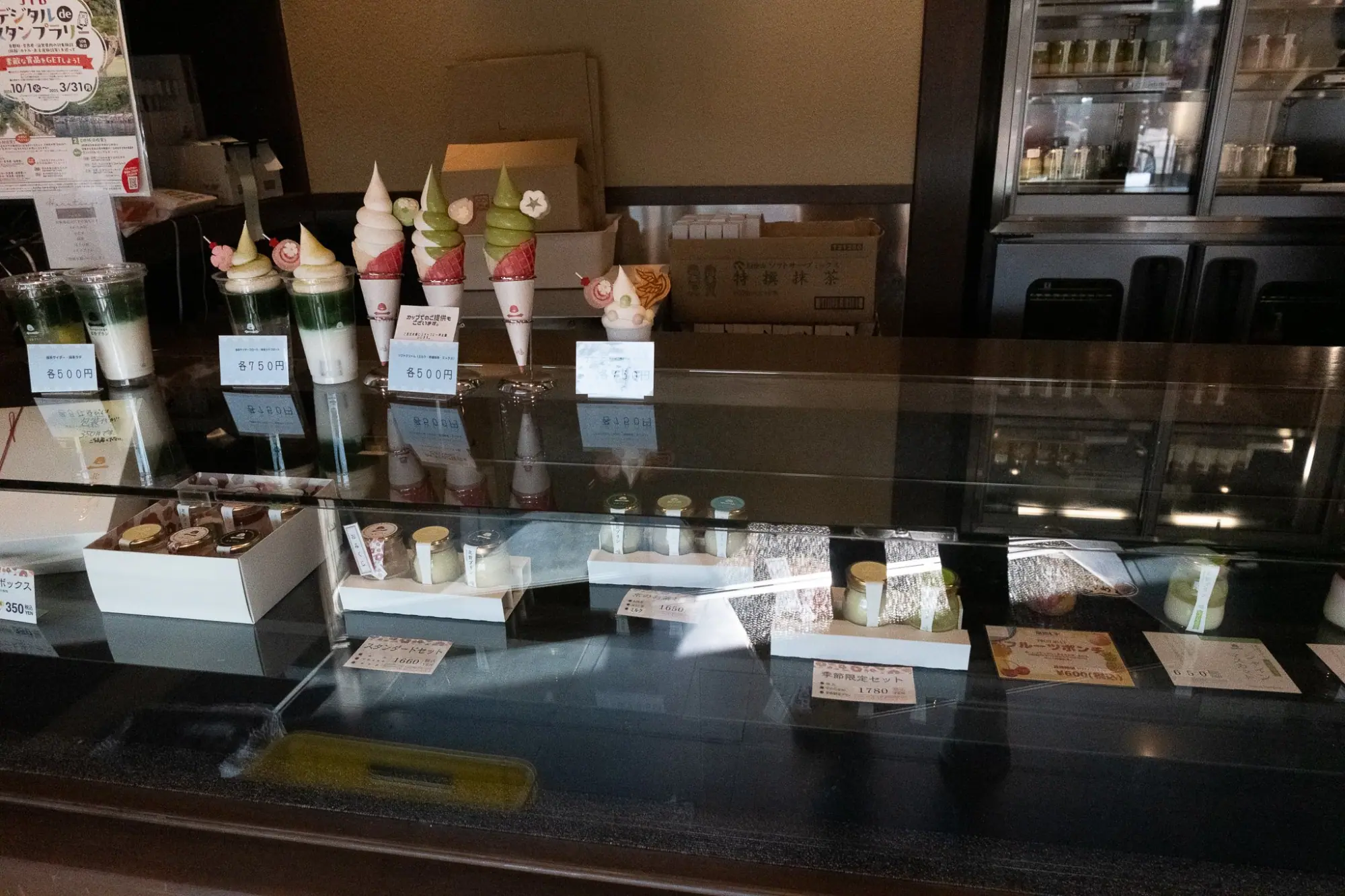 Photo from Tōji Temple Flea Market, Kyoto, Japan