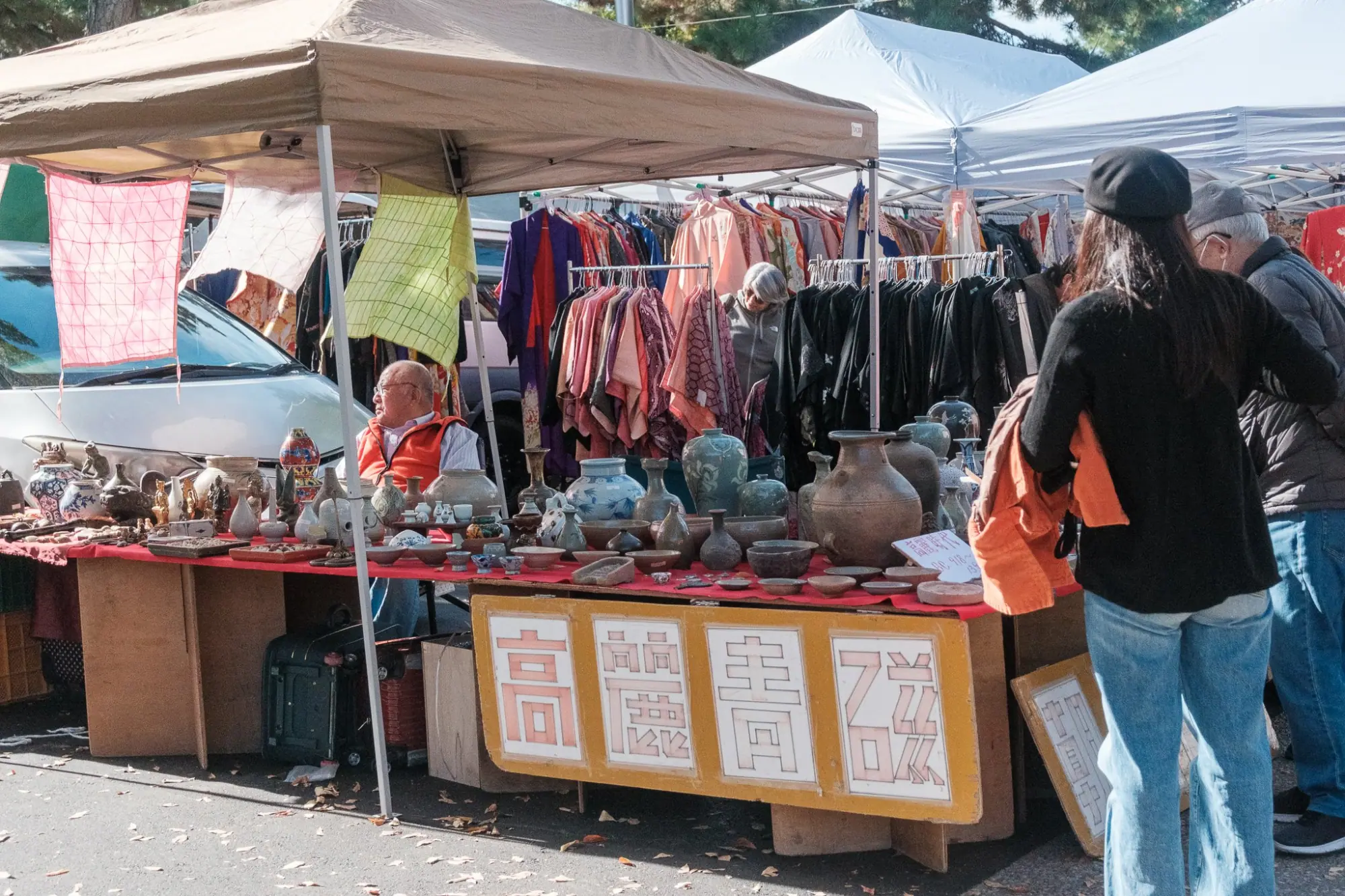 Photo from Tōji Temple Flea Market, Kyoto, Japan