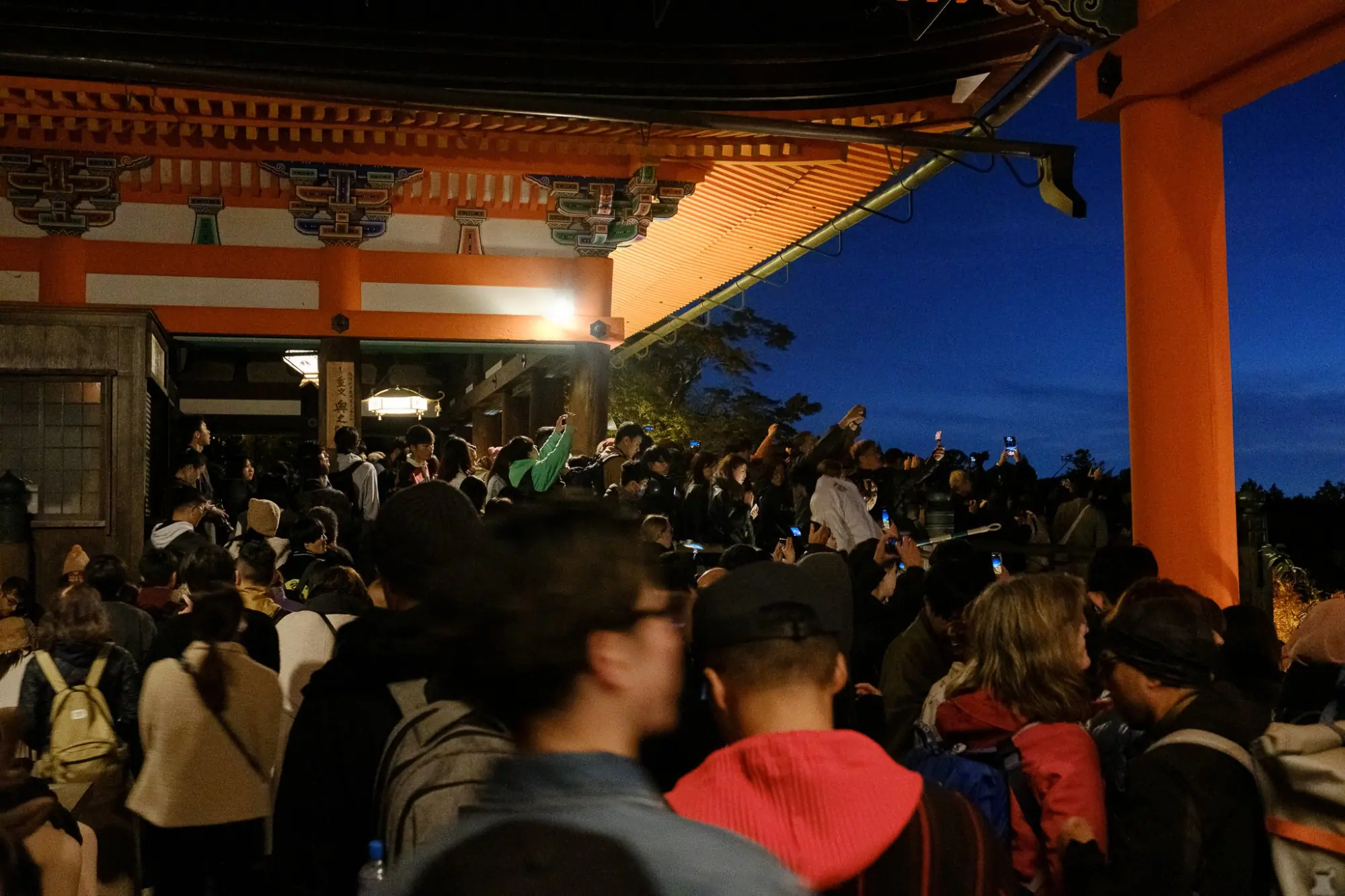 Photo from Kiyomizu-dera Temple Special Night Viewing, Kyoto, Japan