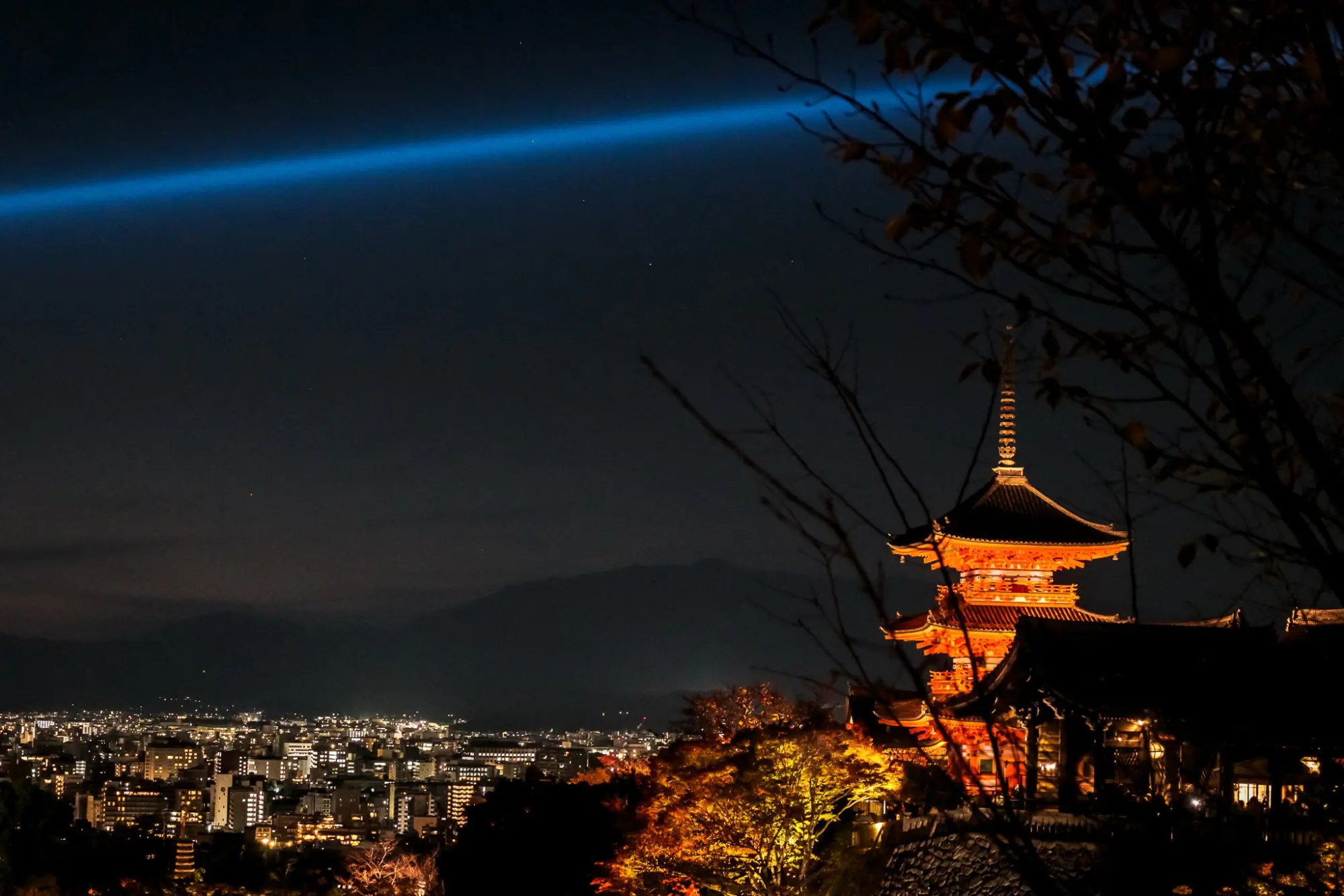 Photo from Kiyomizu-dera Temple Special Night Viewing, Kyoto, Japan