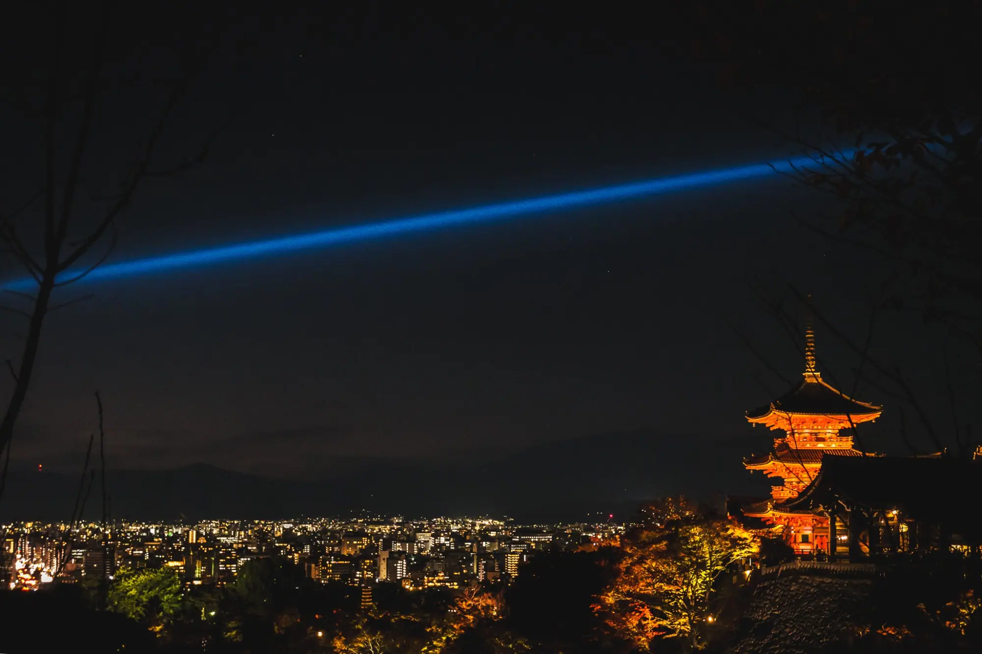 Photo from Kiyomizu-dera Temple Special Night Viewing, Kyoto, Japan