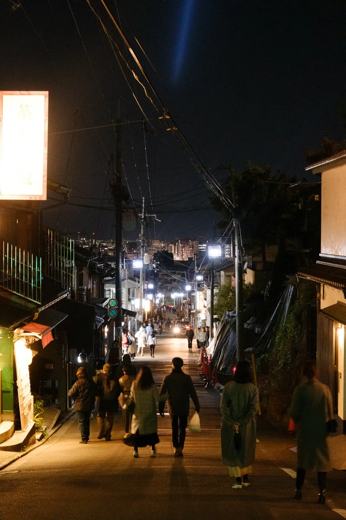 Photo from Kiyomizu-dera Temple Special Night Viewing, Kyoto, Japan