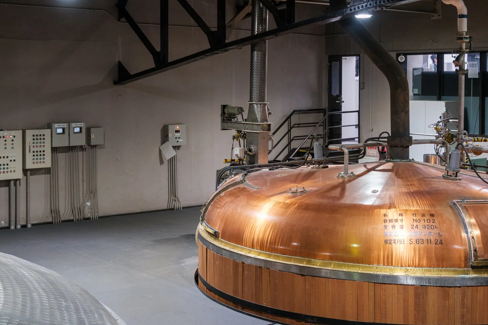 Photo from Yamazaki Distillery Tour, Kyoto, Japan