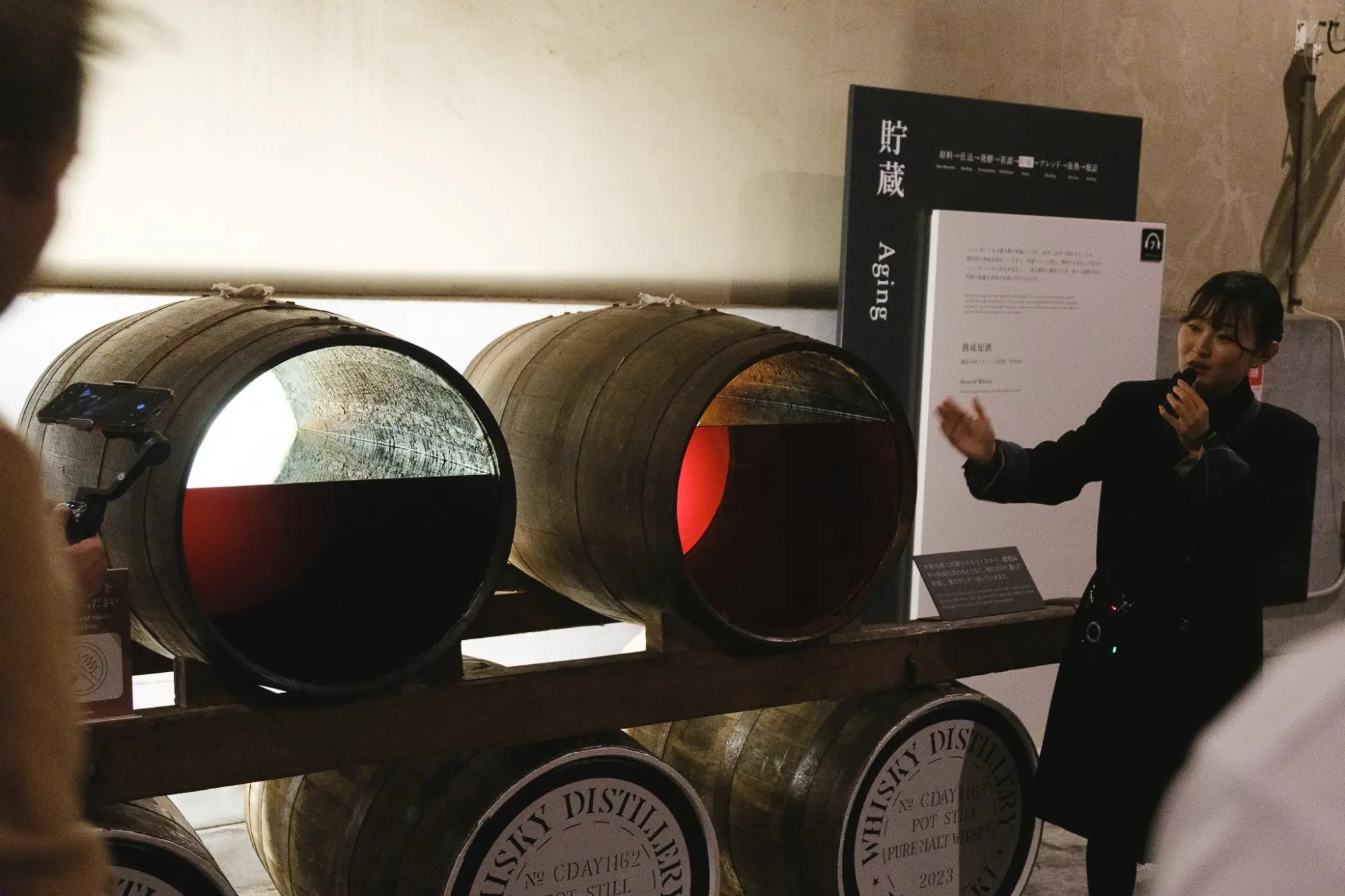 Photo from Yamazaki Distillery Tour, Kyoto, Japan