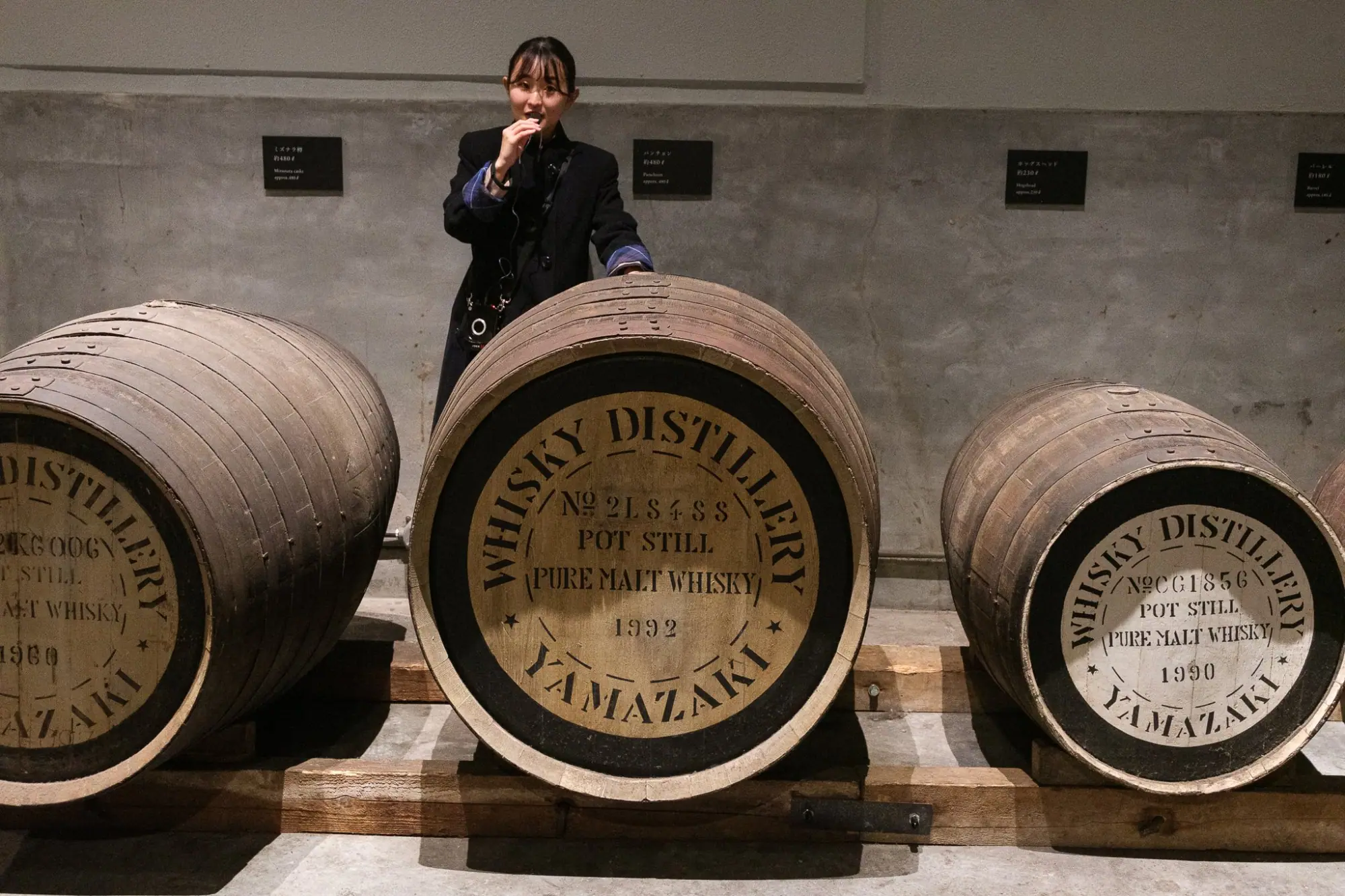 Photo from Yamazaki Distillery Tour, Kyoto, Japan