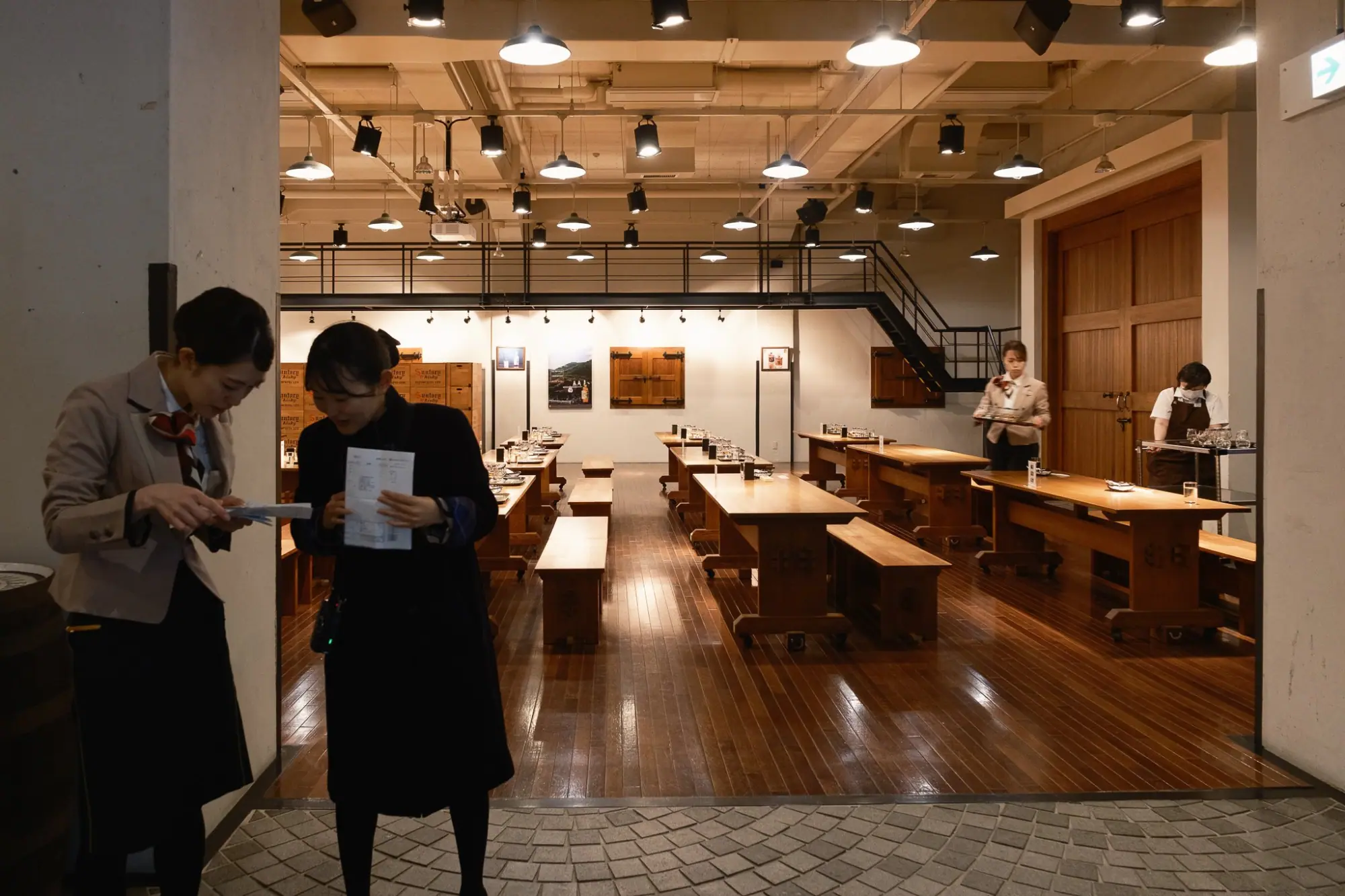 Photo from Yamazaki Distillery Tour, Kyoto, Japan