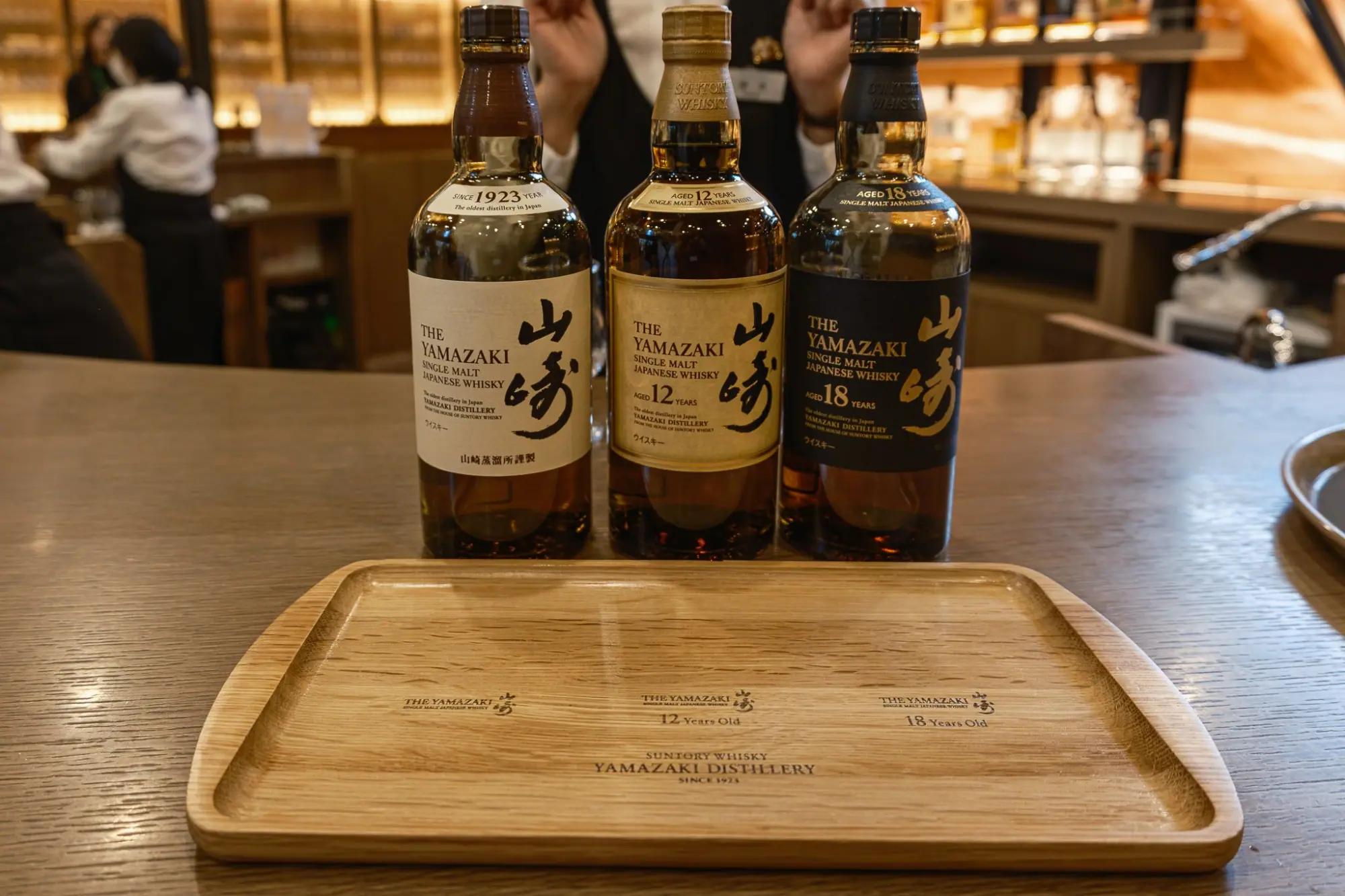 Photo from Yamazaki Distillery Tour, Kyoto, Japan