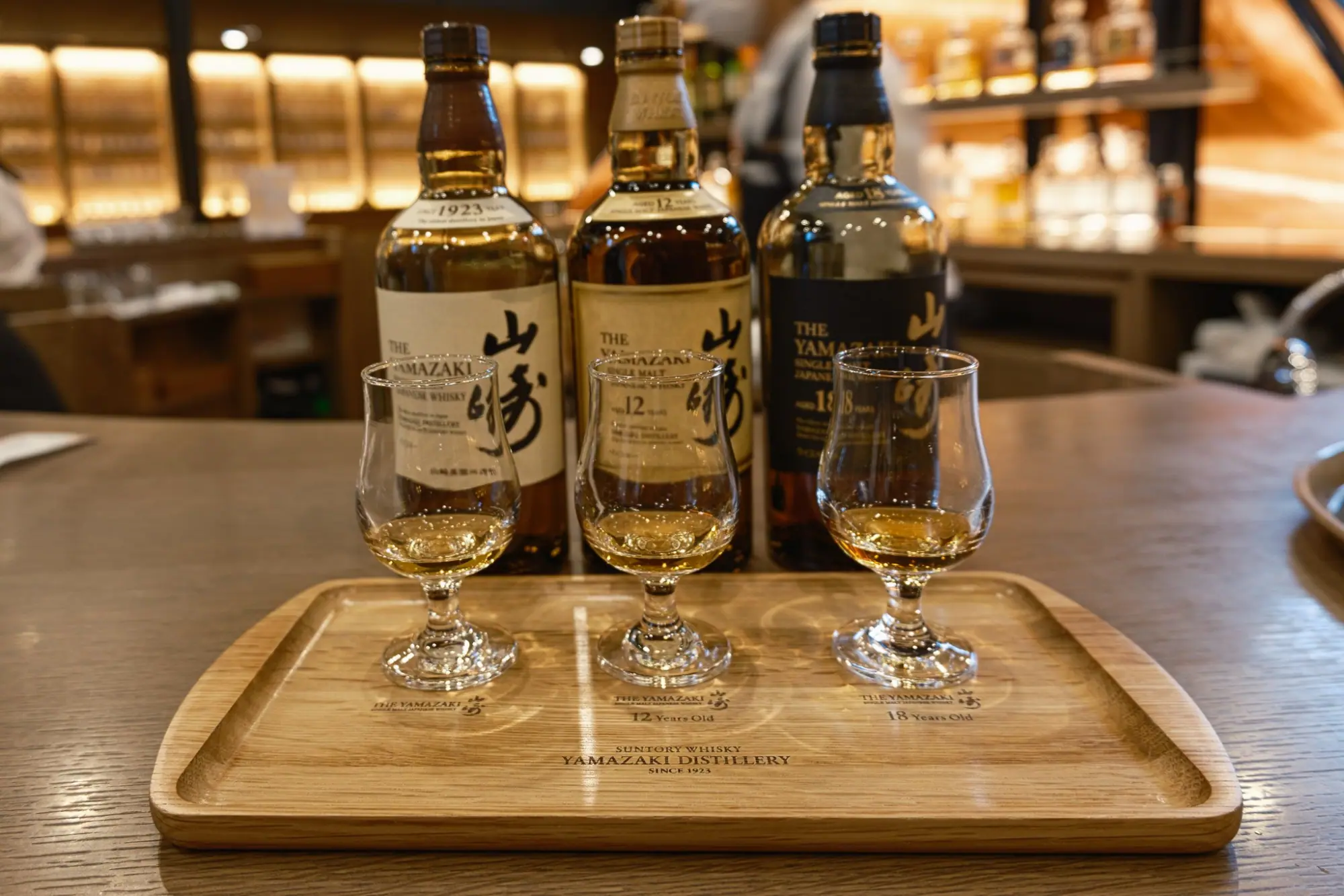 Photo from Yamazaki Distillery Tour, Kyoto, Japan