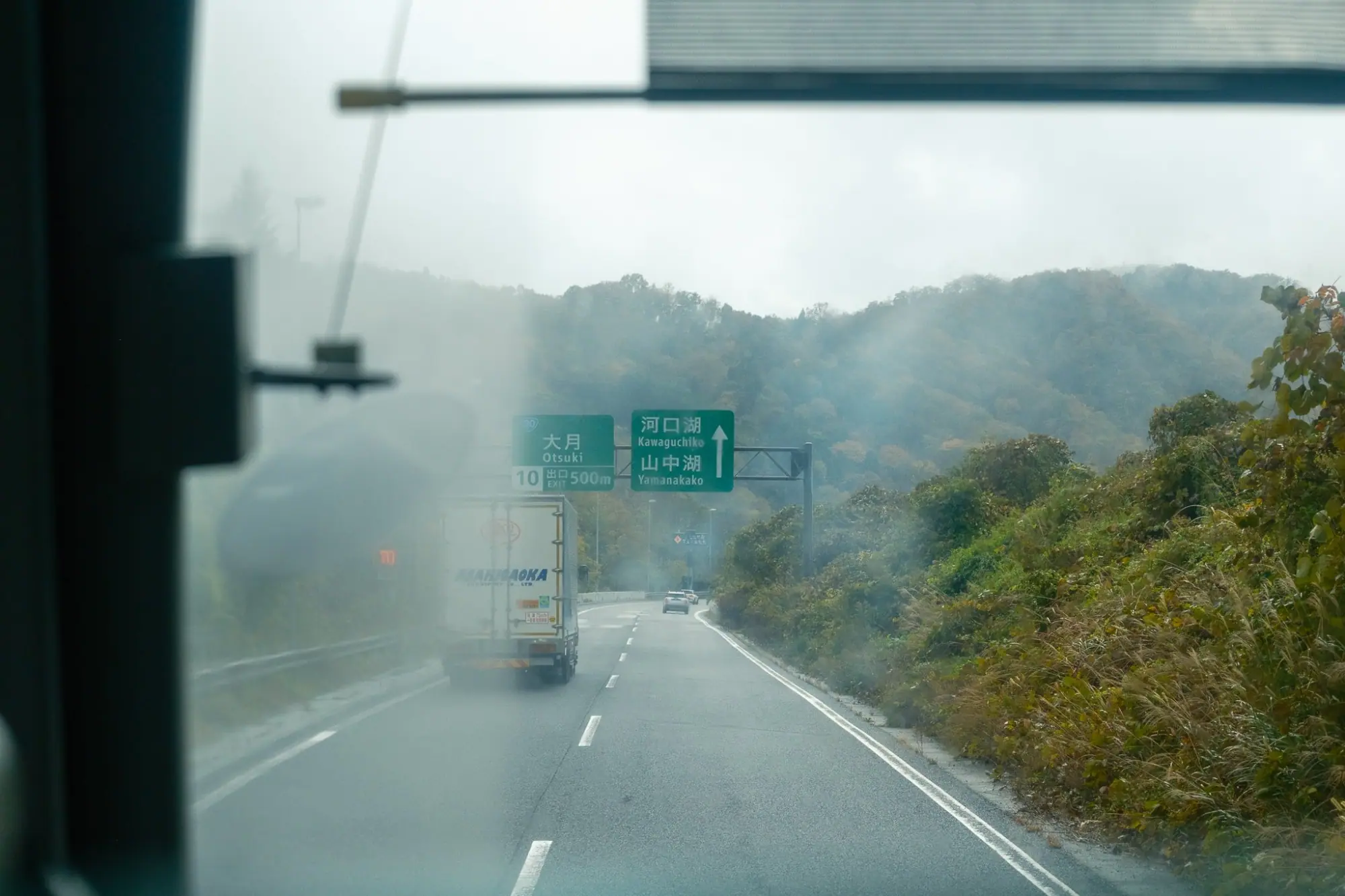Photo from Traveling to Lake Kawaguchi