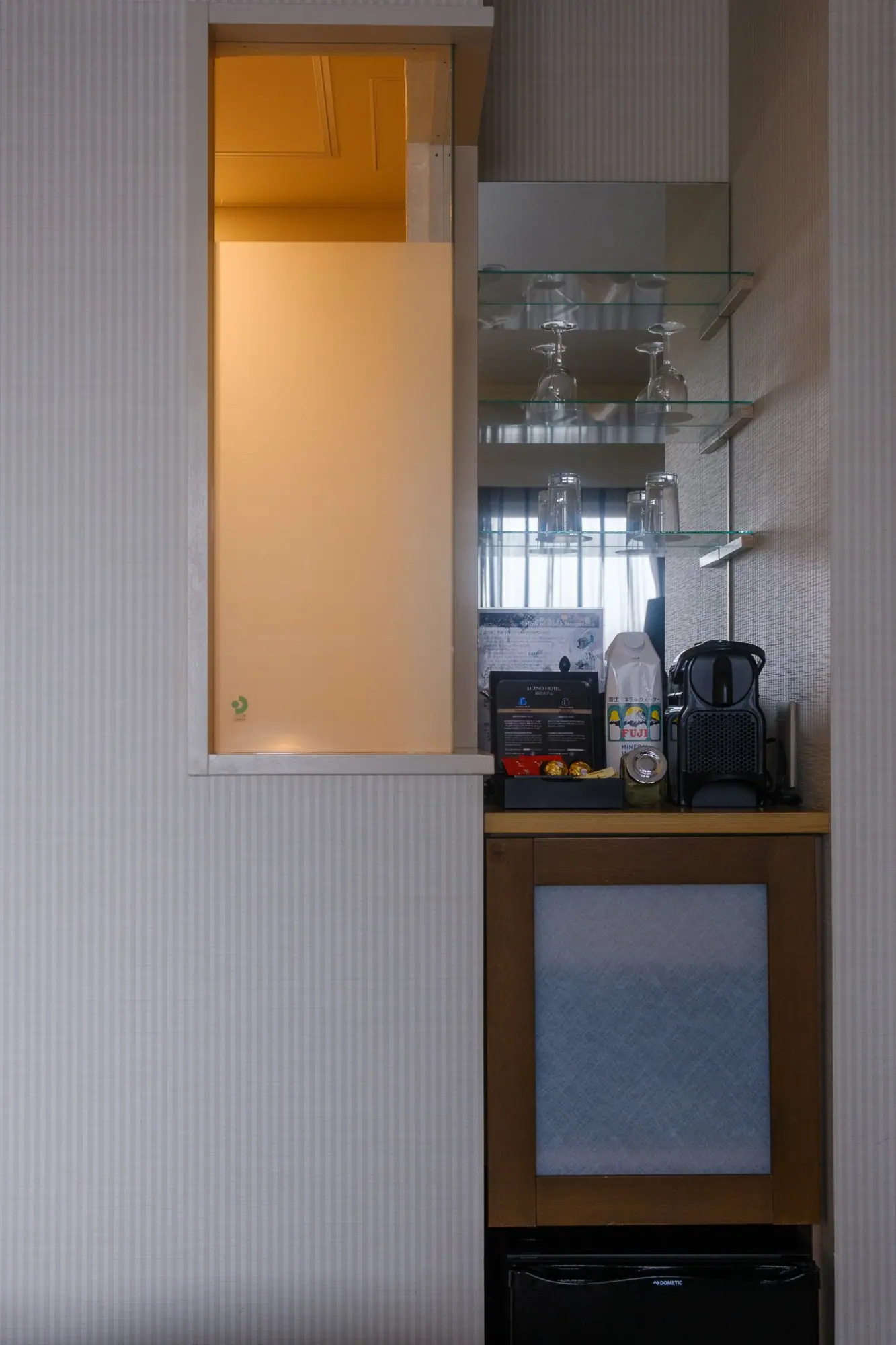 Photo from Check-In at Mizno Hotel, Lake Kawaguchi, Japan
