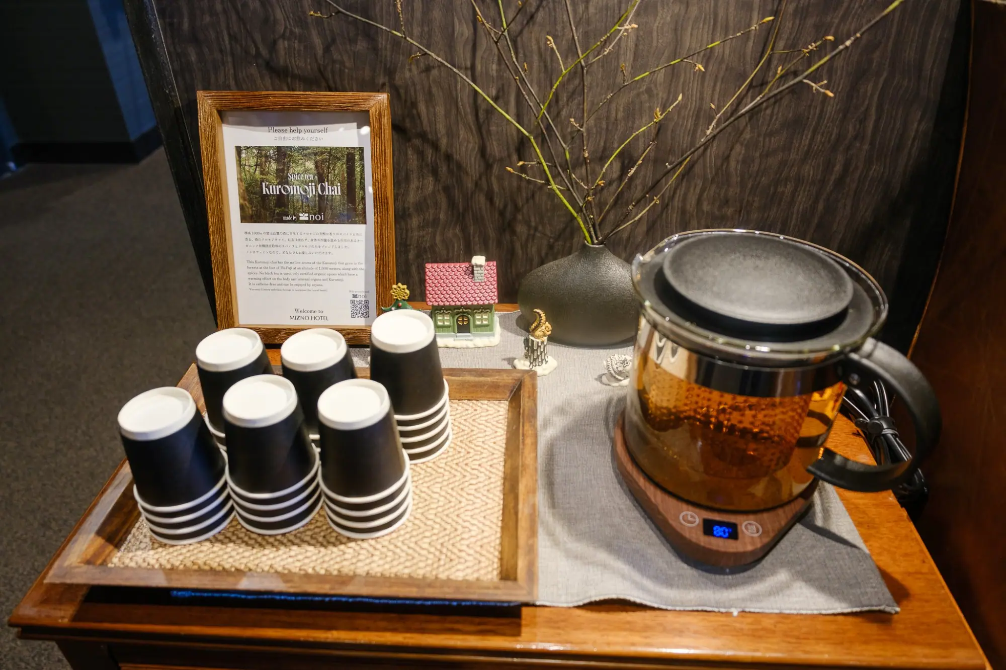 Photo from Check-In at Mizno Hotel, Lake Kawaguchi, Japan