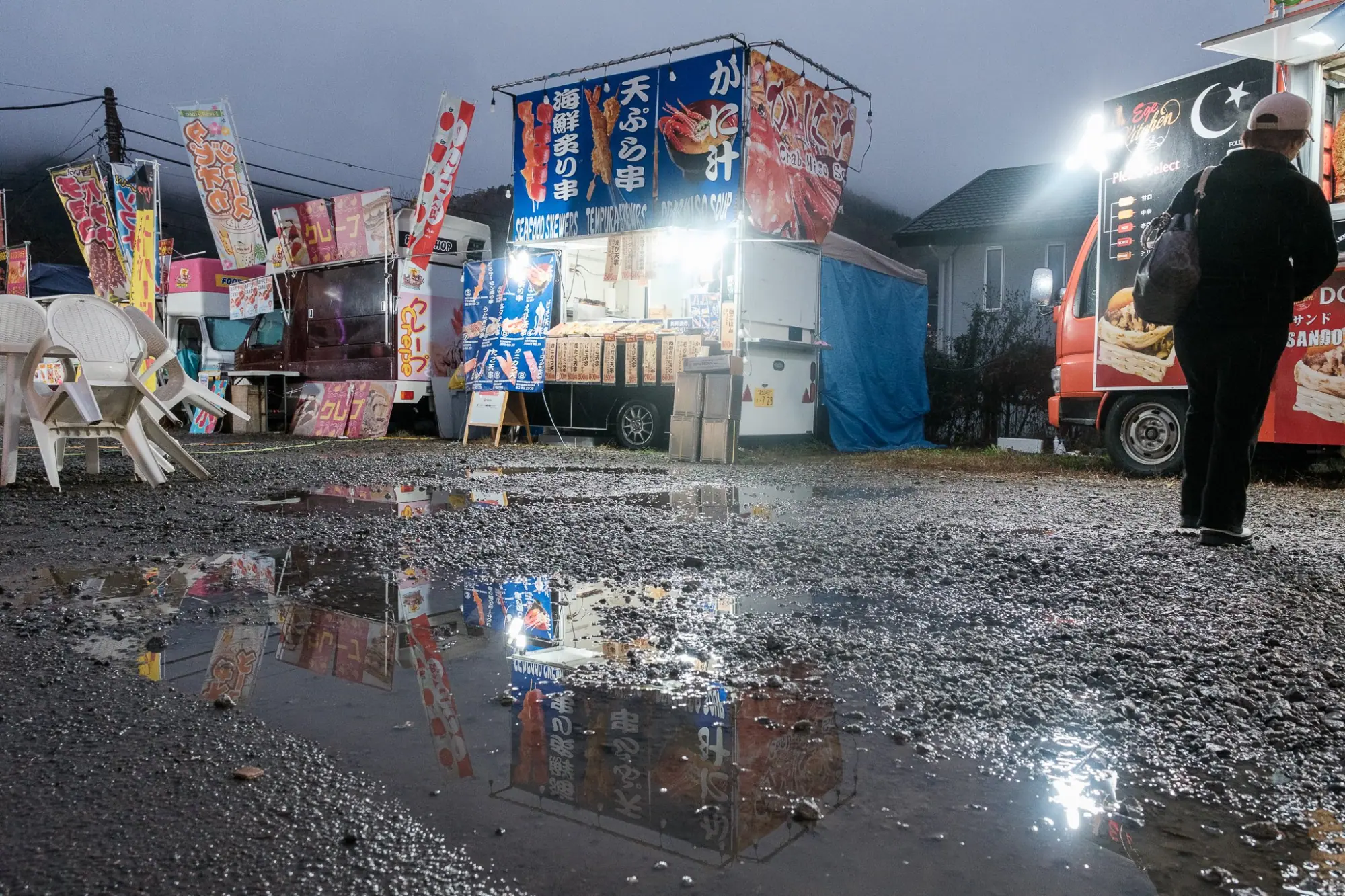 Photo from Fuji-Kawaguchiko Fall Leaves Festival, Lake Kawaguchi, Japan