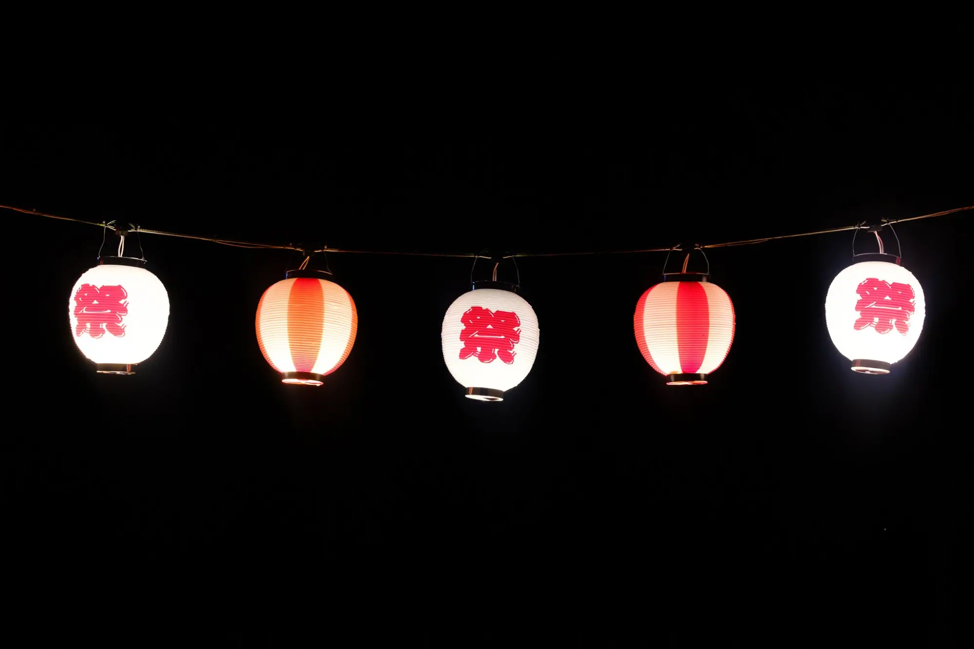 Photo from Fuji-Kawaguchiko Fall Leaves Festival, Lake Kawaguchi, Japan