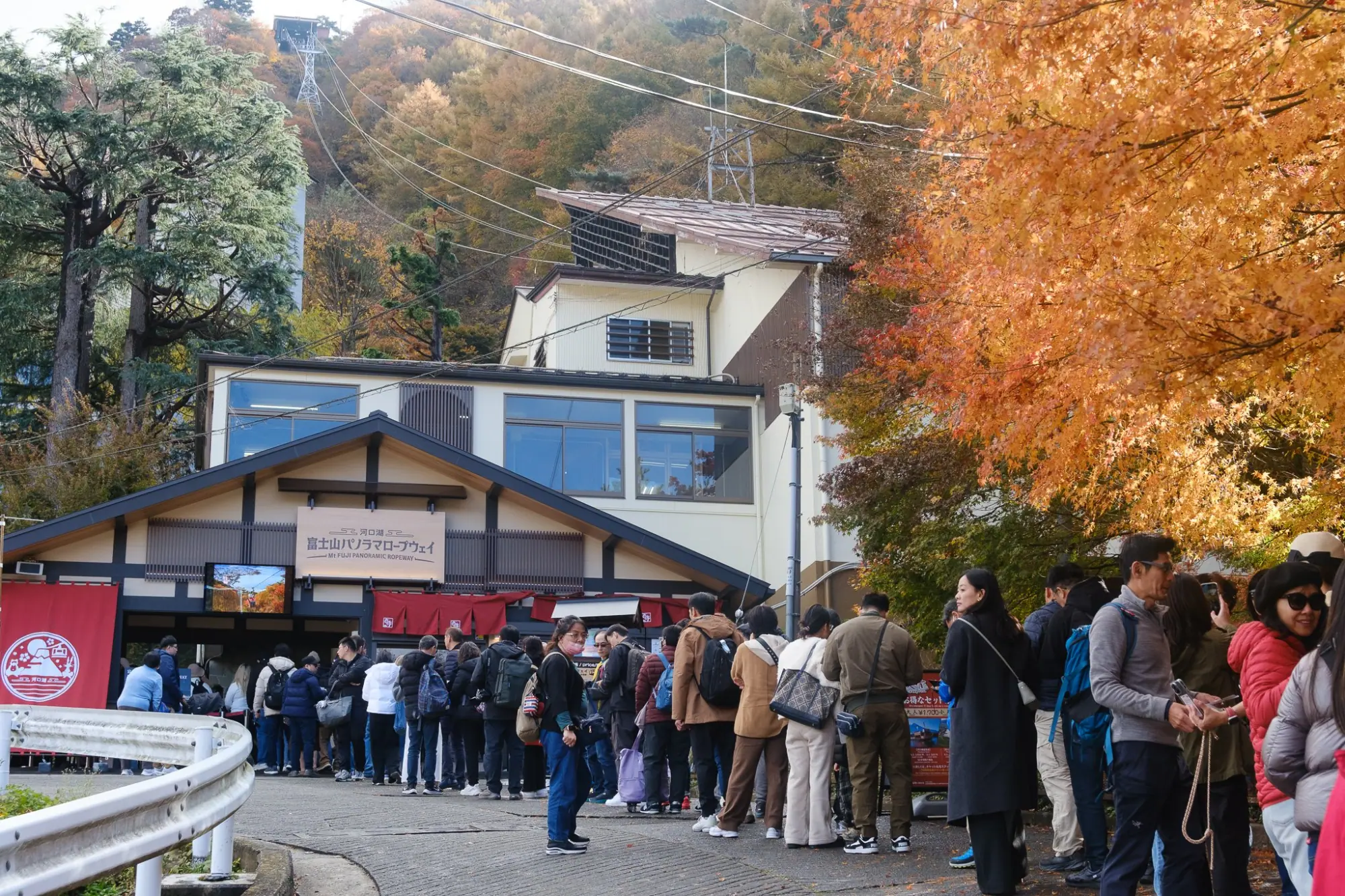 Photo from Mt. Fuji Panoramic Ropeway, Lake Kawaguchi, Japan