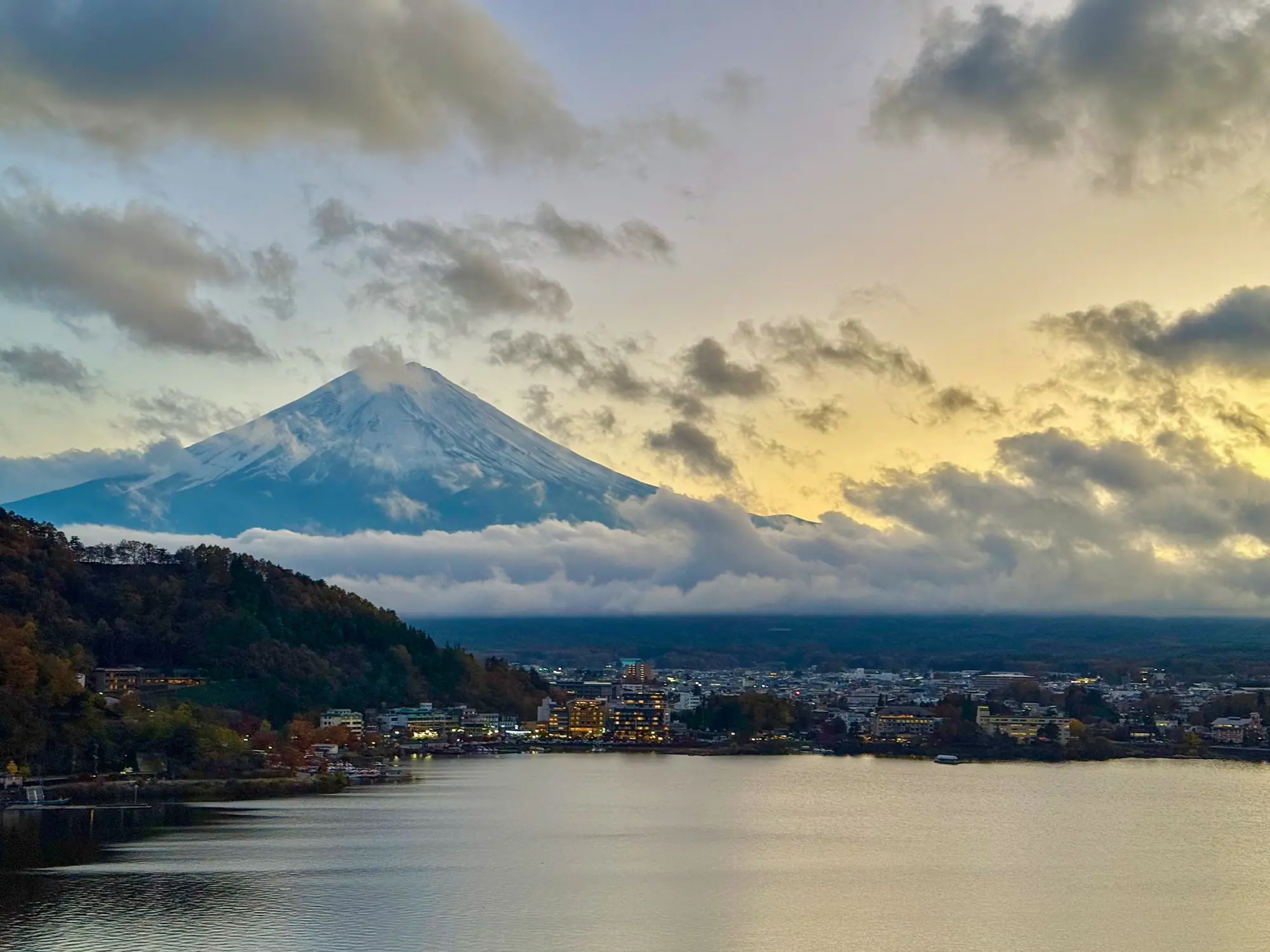 Photo from Private Onsen at Mizno Hotel, Lake Kawaguchi, Japan