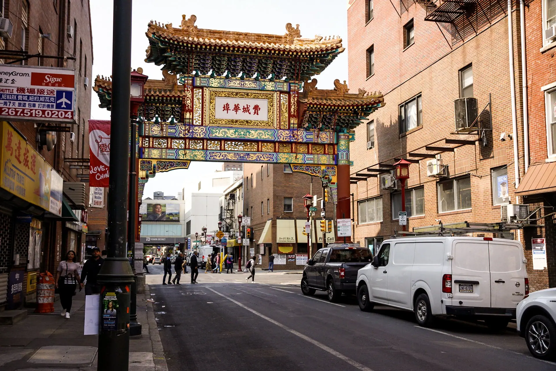 Photo from Chinatown: Immerse yourself in the vibrant sights, sounds, and flavors of Philadelphia's Chinatown