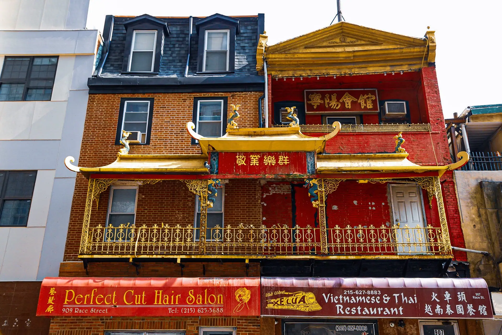 Photo from Chinatown: Immerse yourself in the vibrant sights, sounds, and flavors of Philadelphia's Chinatown