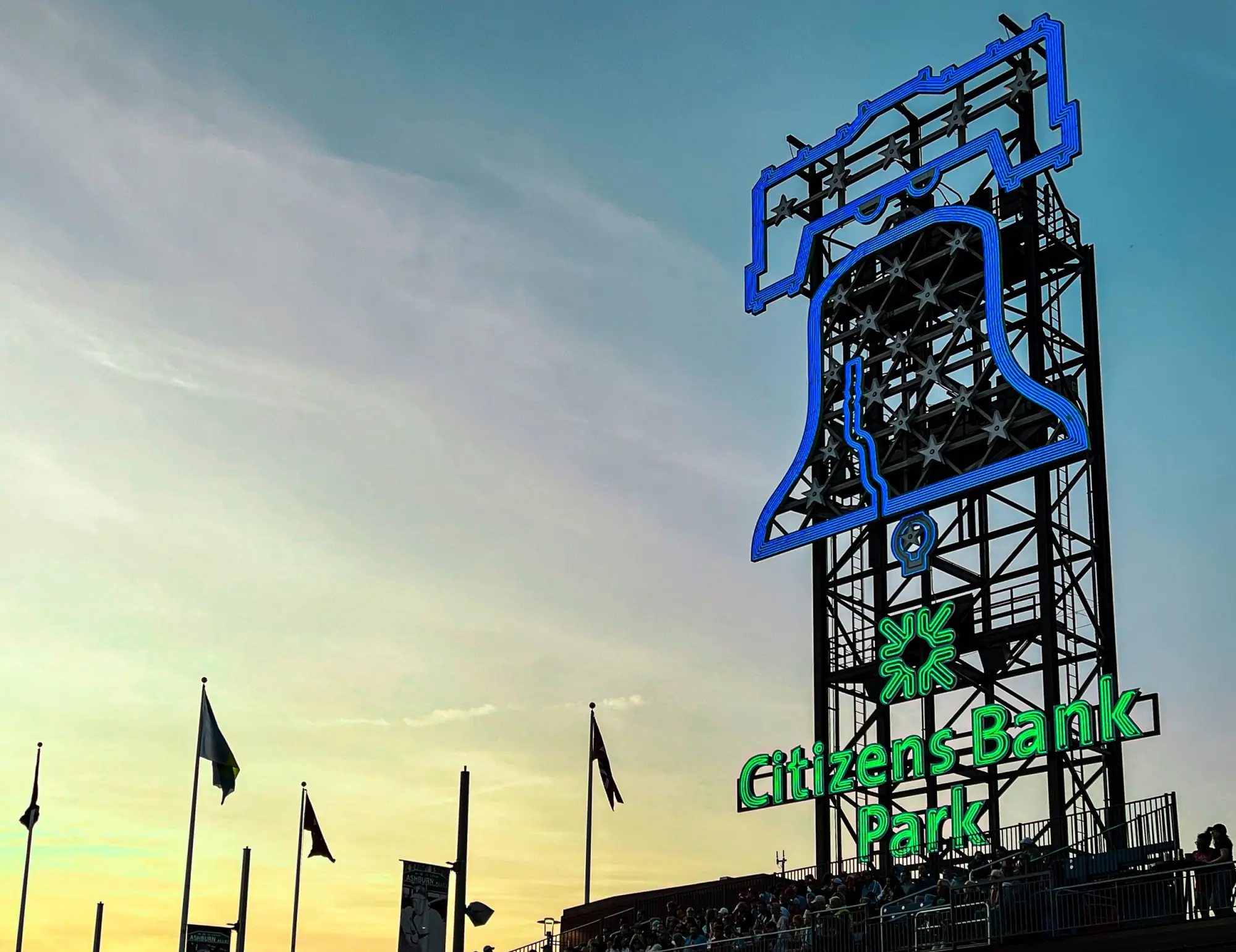 Photo from Citizens Bank Park: For sports enthusiasts, a visit to Citizens Bank Park is a must, Philadelphia, PA