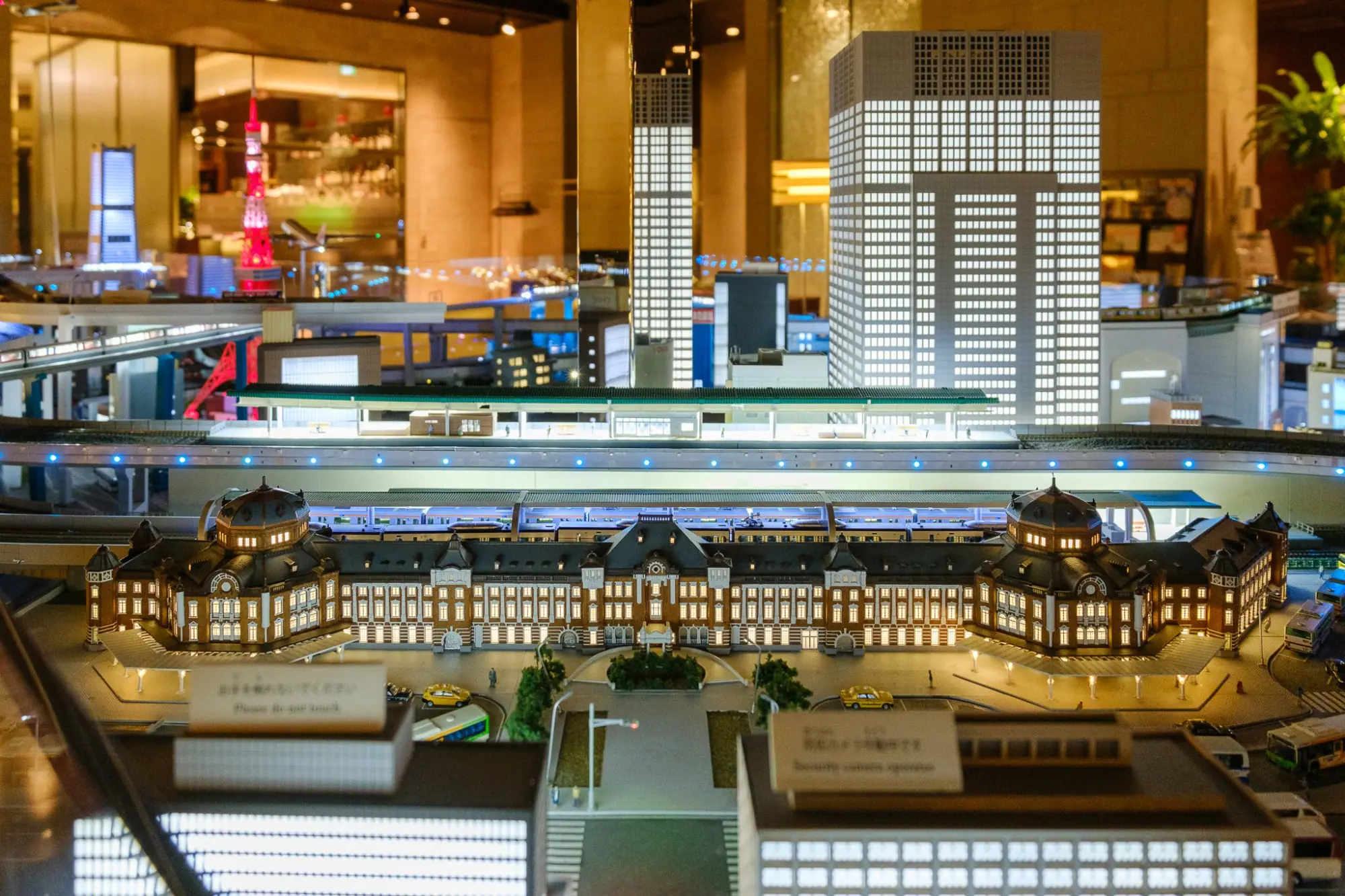 Photo from Hotel Metropolitan Tokyo Marunouchi