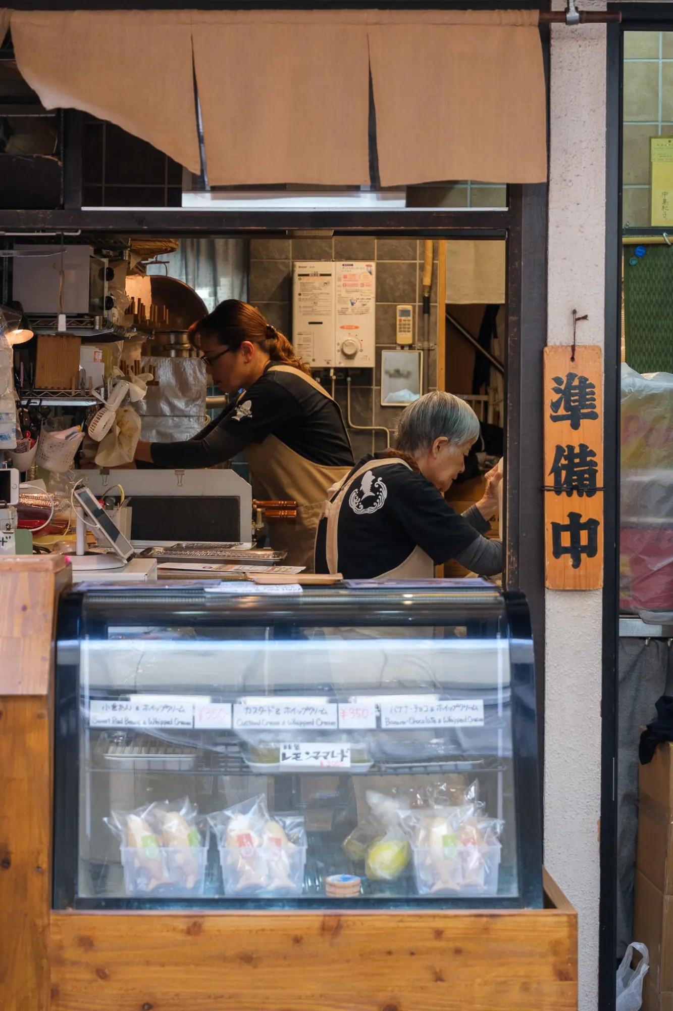 Photo from The Tsukiji Outer Market, Tokyo, Japan