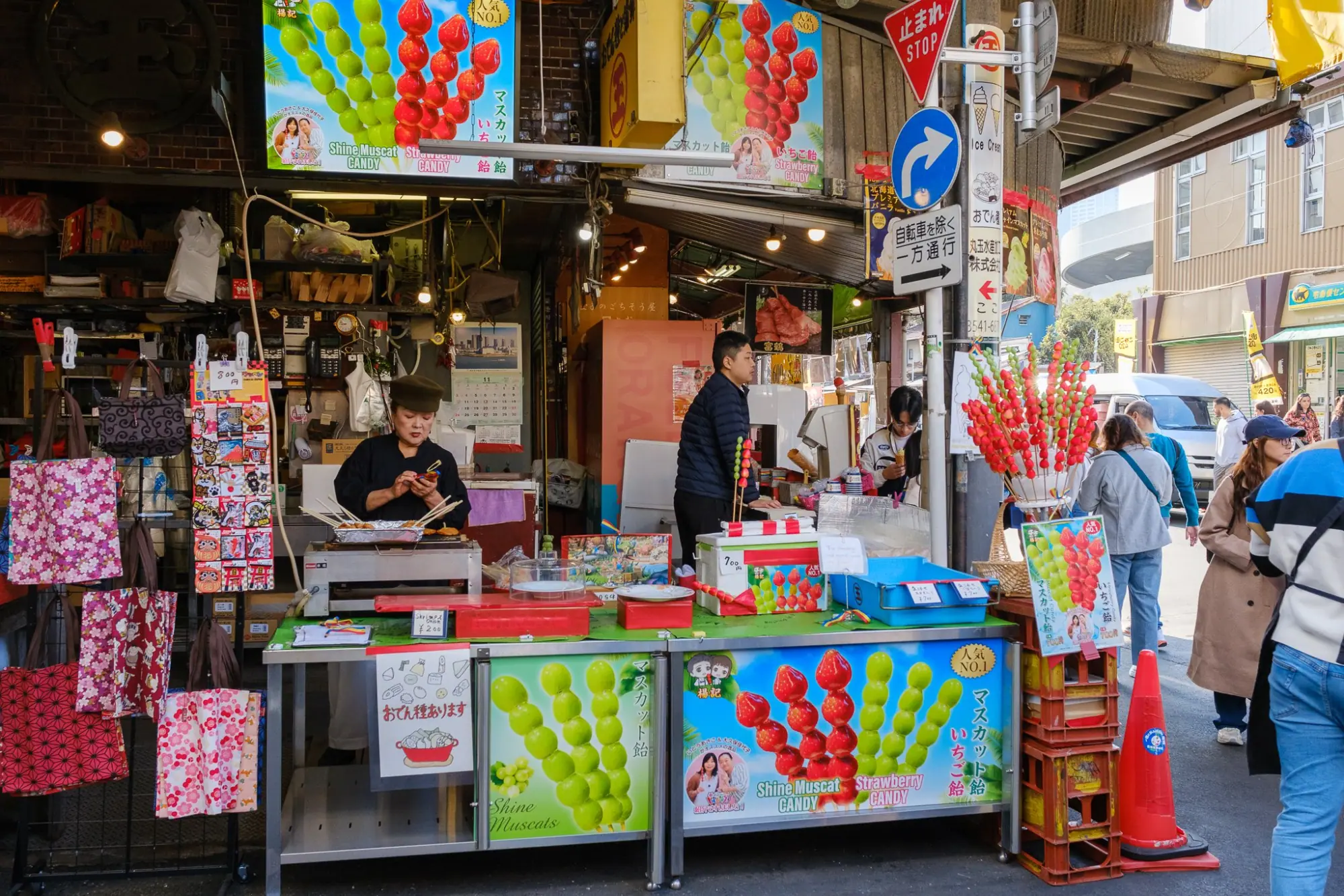 Photo from The Tsukiji Outer Market, Tokyo, Japan