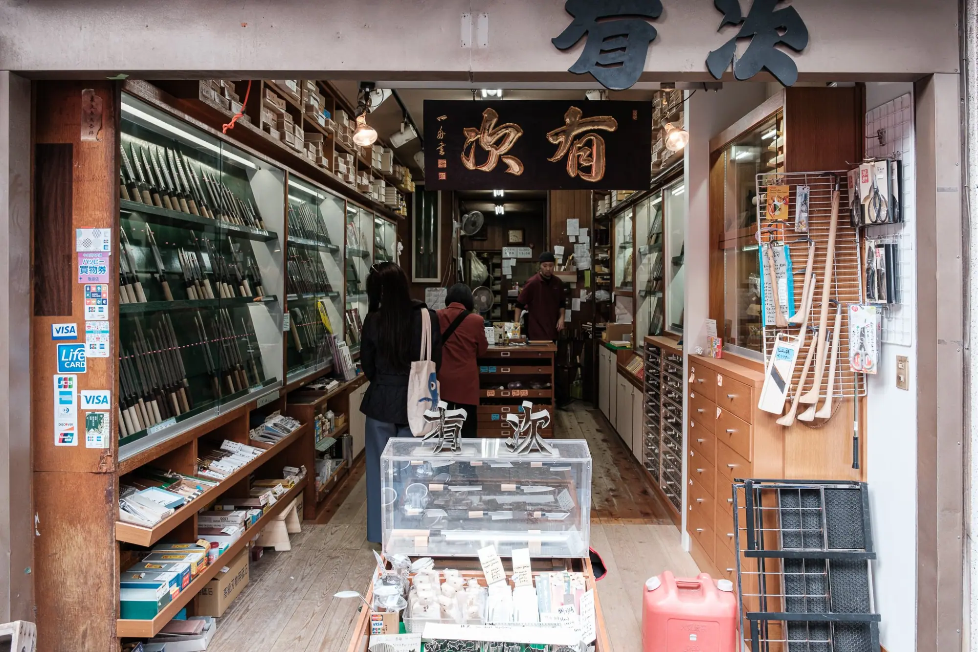 Photo from The Tsukiji Outer Market, Tokyo, Japan