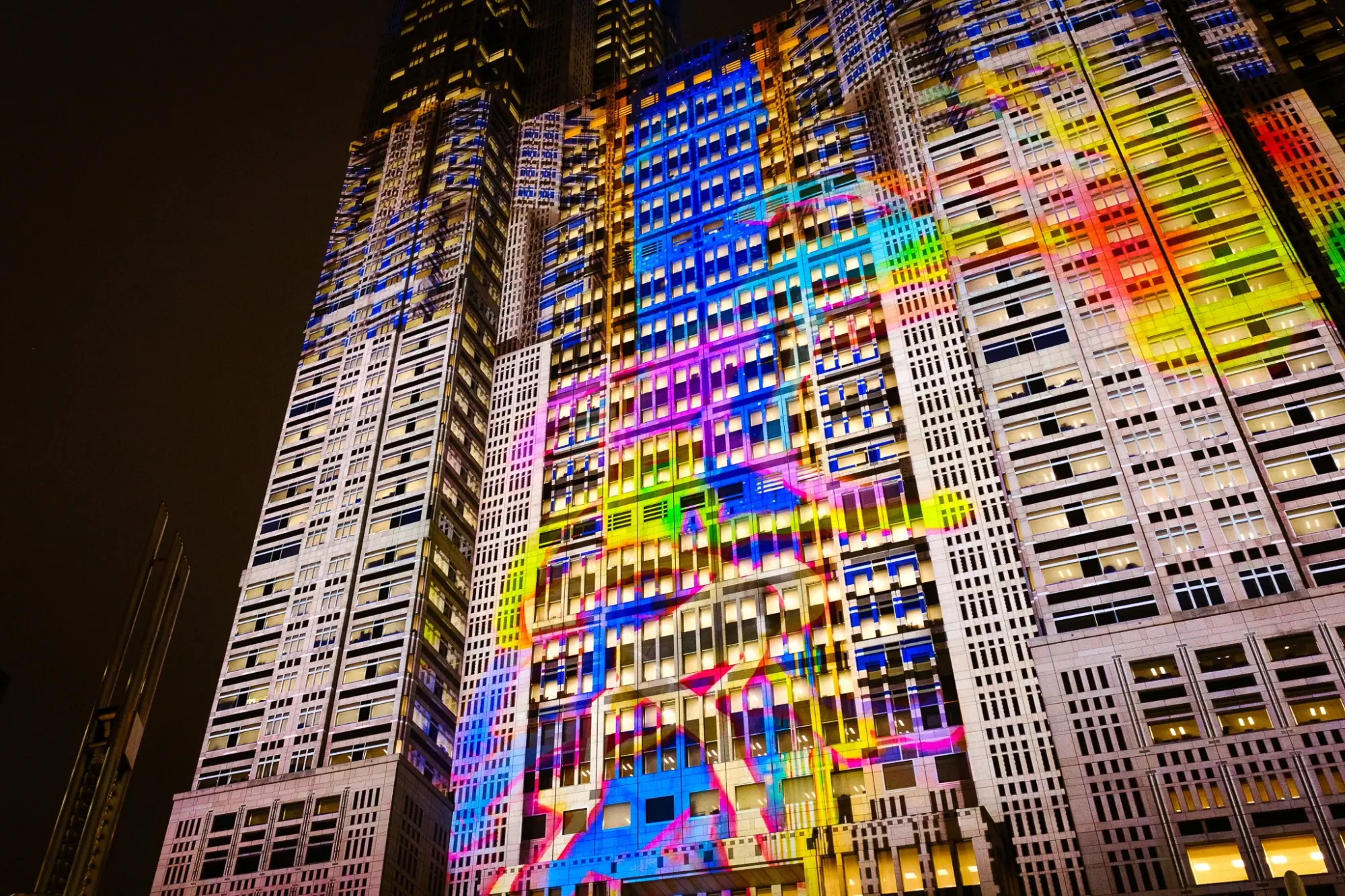 Photo from Tokyo Metropolitan Government Building Observation Deck