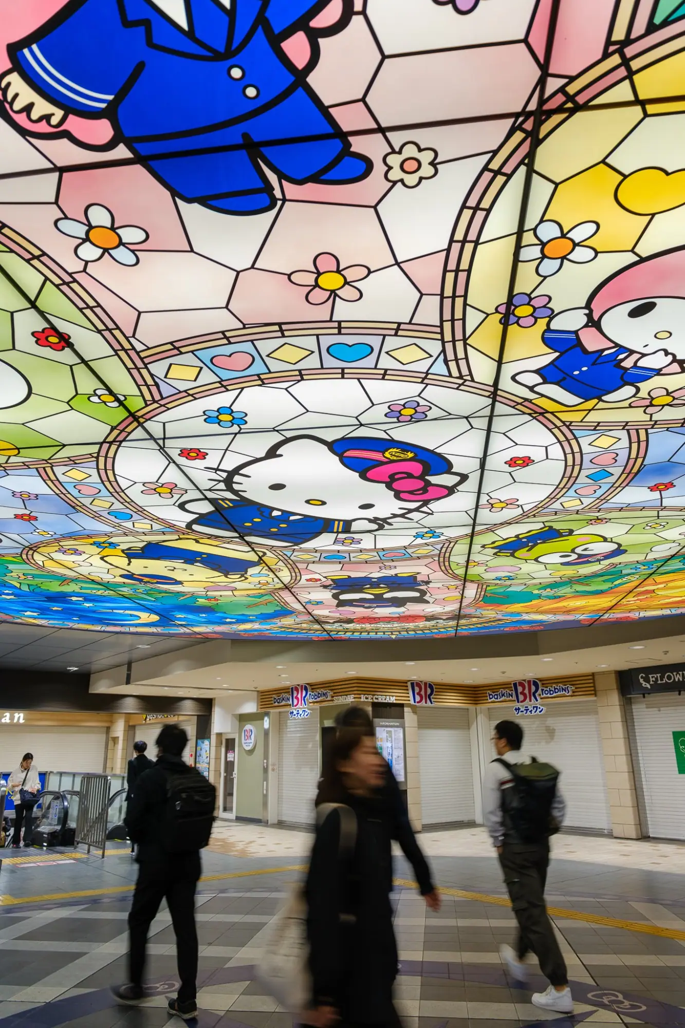 Photo from Arriving at Tama Station for Puroland, Tokyo, Japan