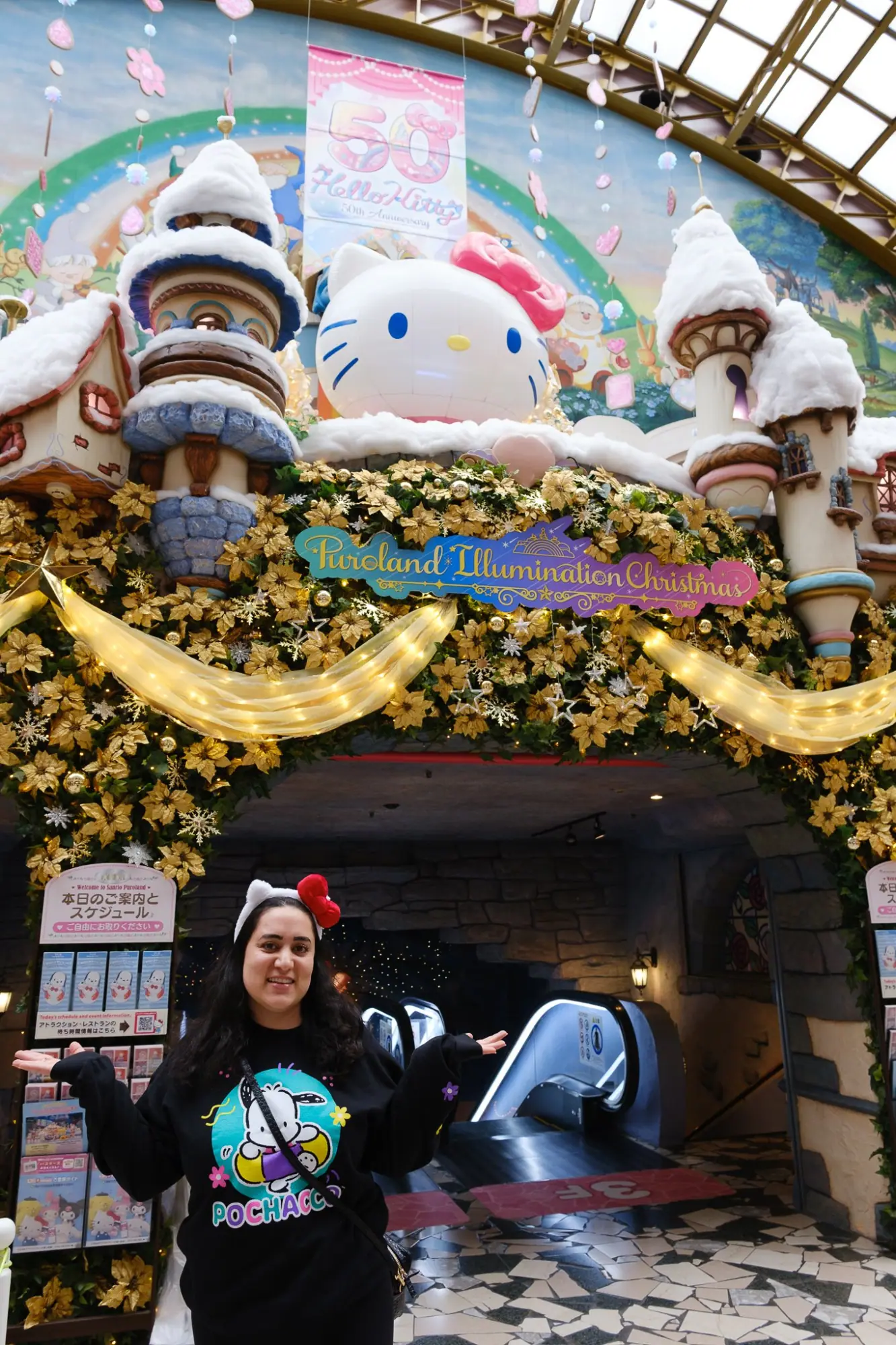 Photo from Exploring Puroland, Tokyo, Japan