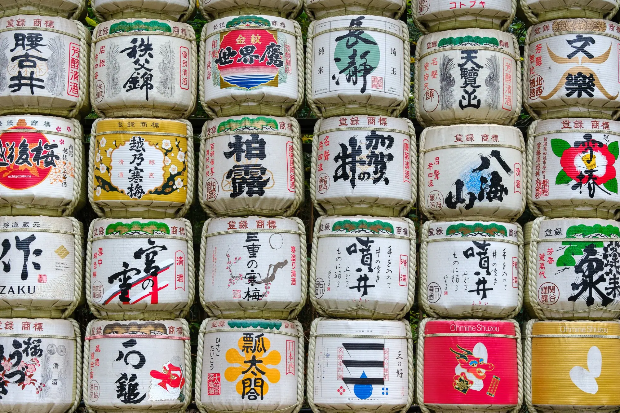 Photo from Morning at Meiji Jingu – A Serene Encounter with Tradition, Tokyo, Japan